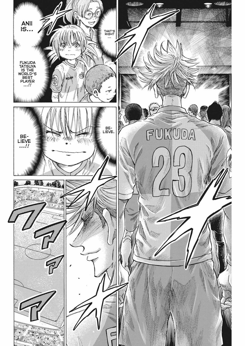 Chapter 322 Image(8)