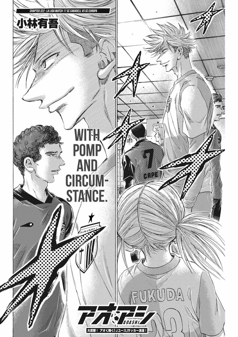 Chapter 322 Image(2)