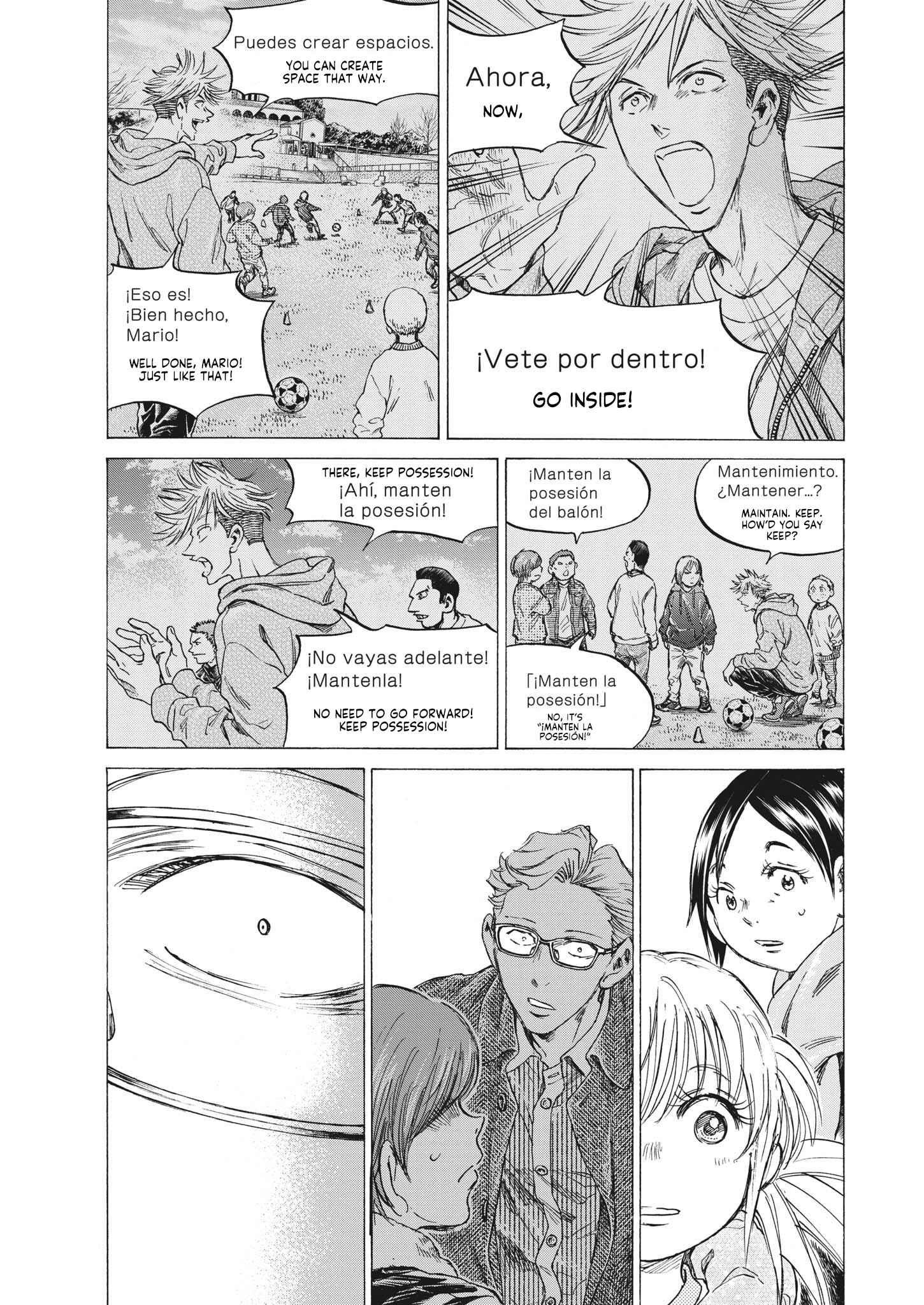 Chapter 323 Image(15)