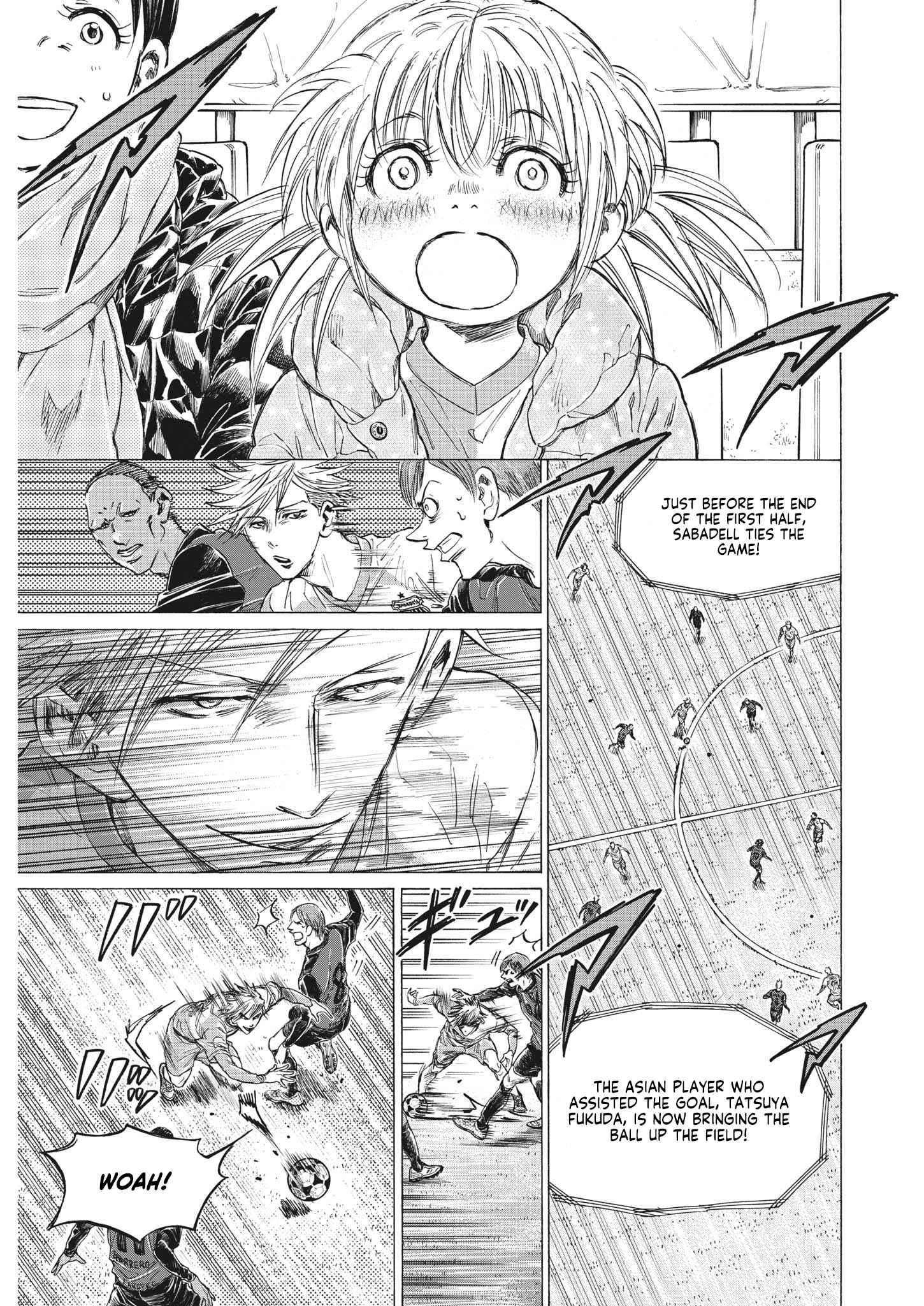 Chapter 323 Image(5)