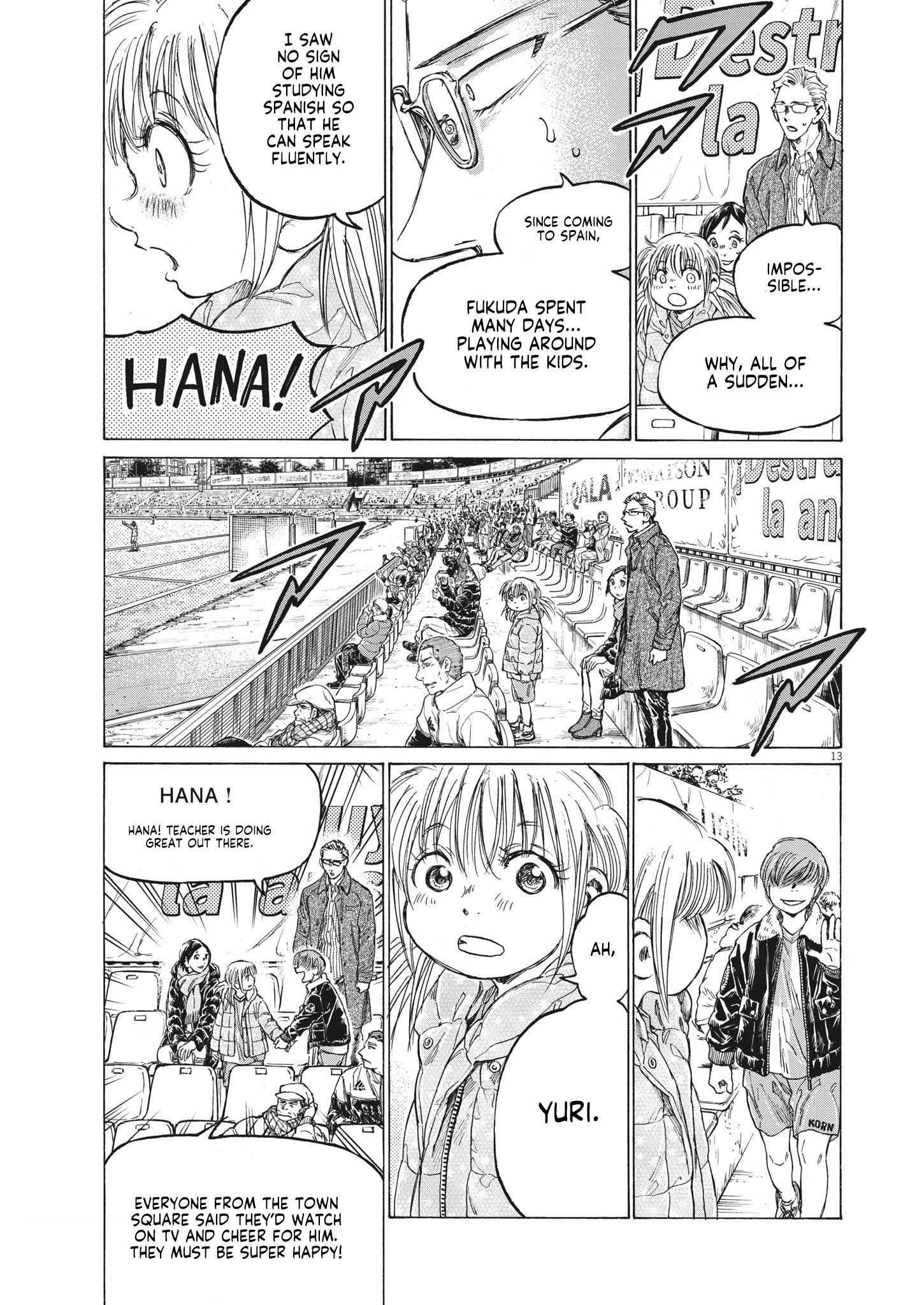 Chapter 323 Image(13)