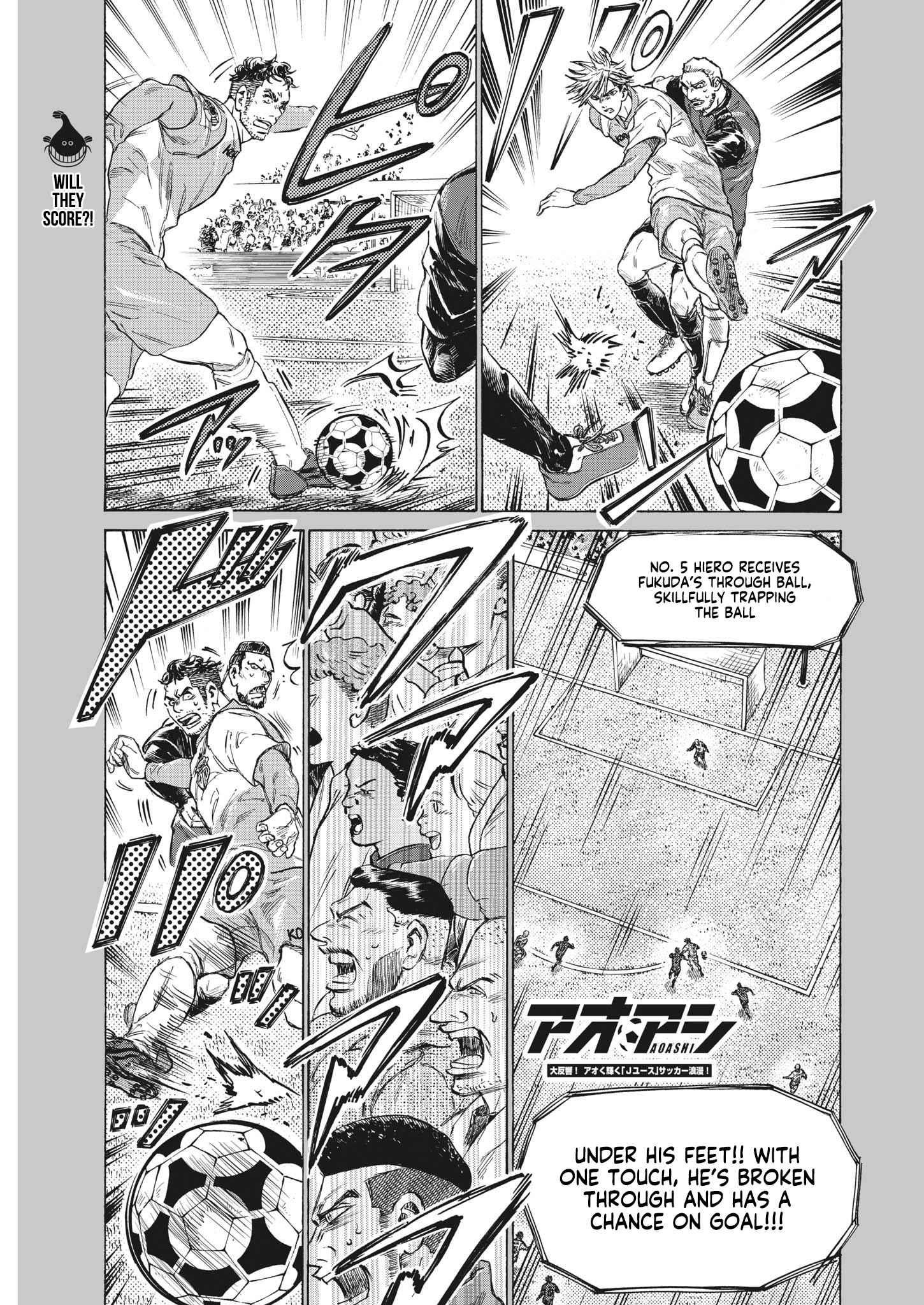 Chapter 323 Image(1)