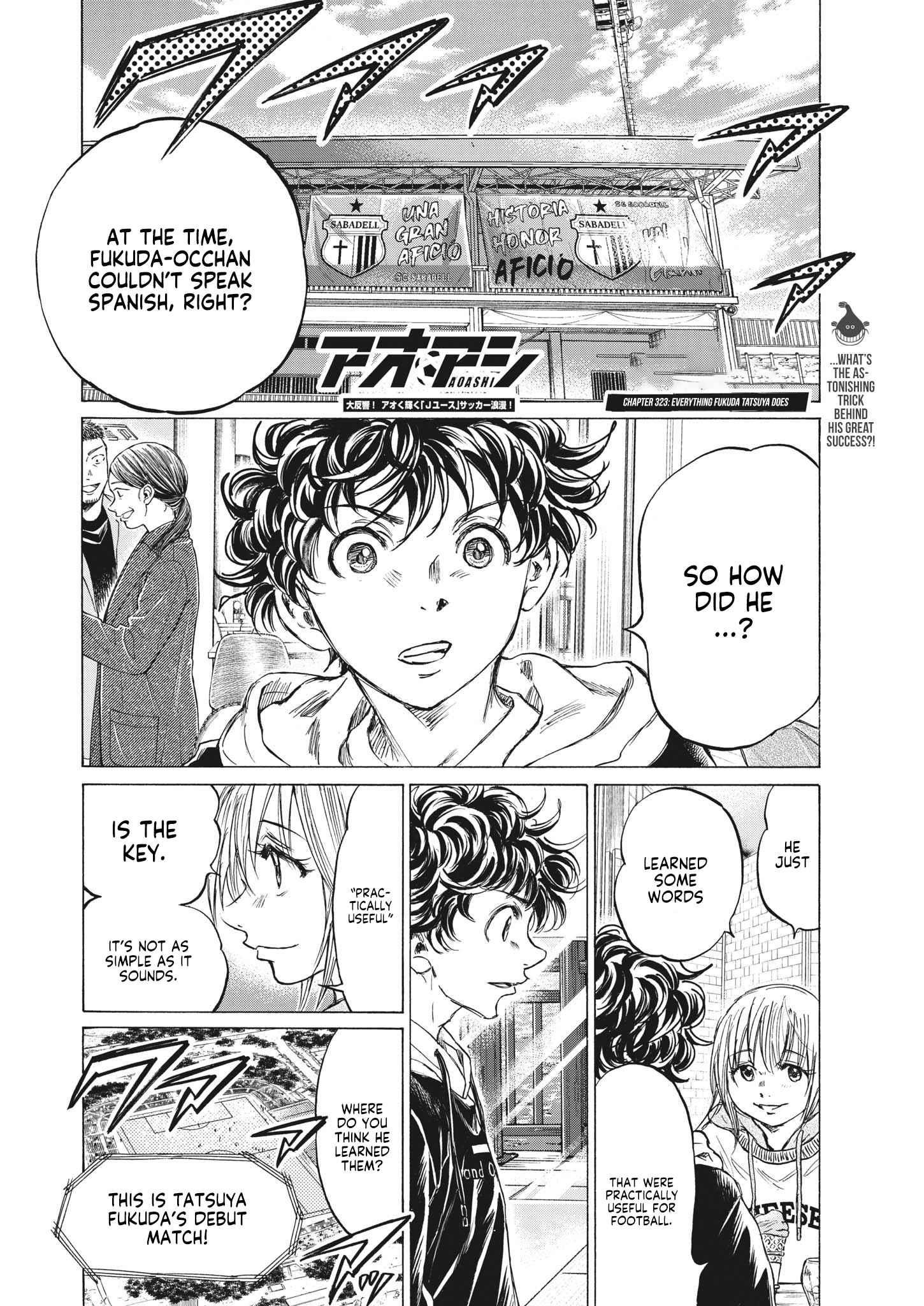 Chapter 323 Image(4)
