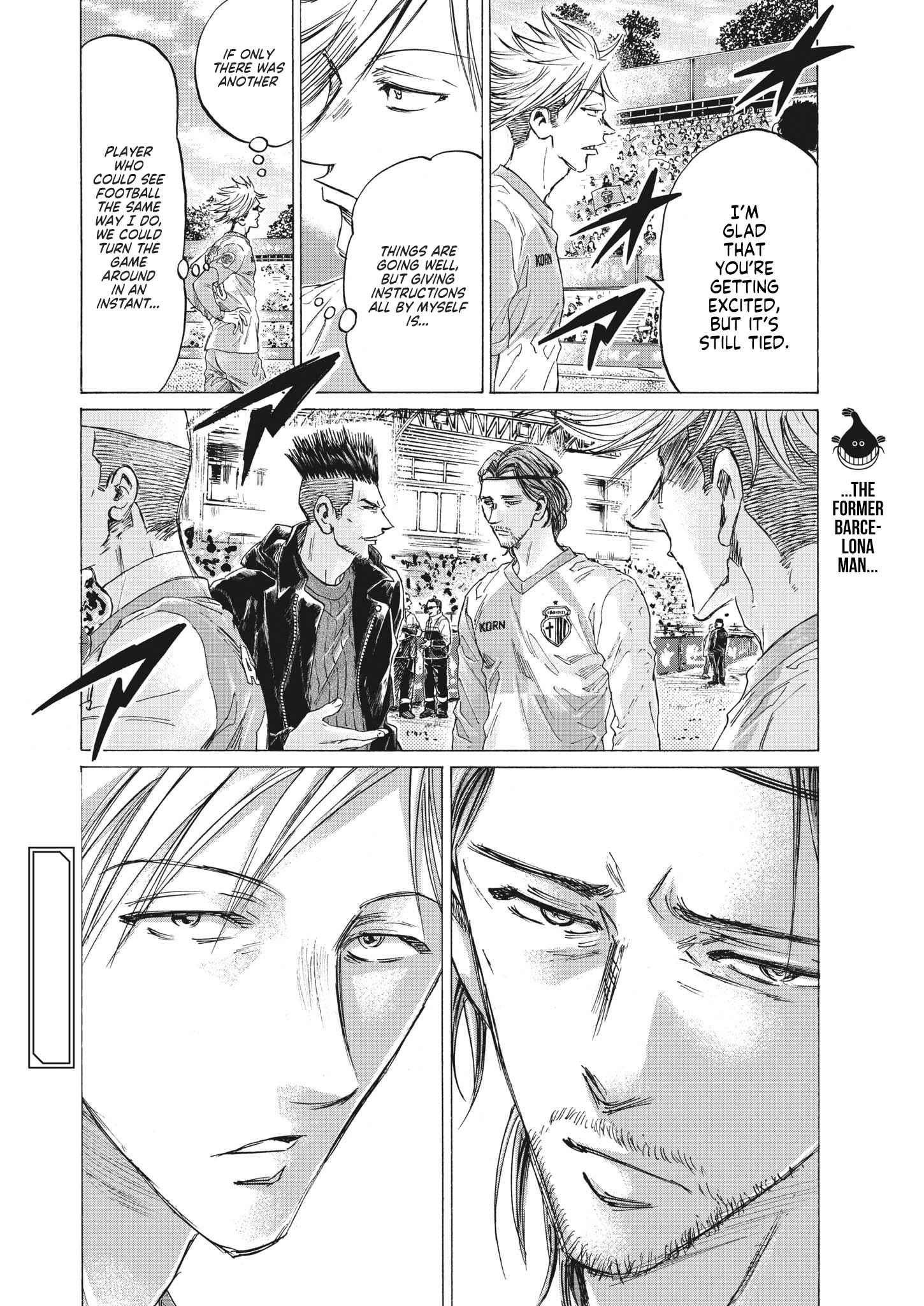 Chapter 323 Image(18)