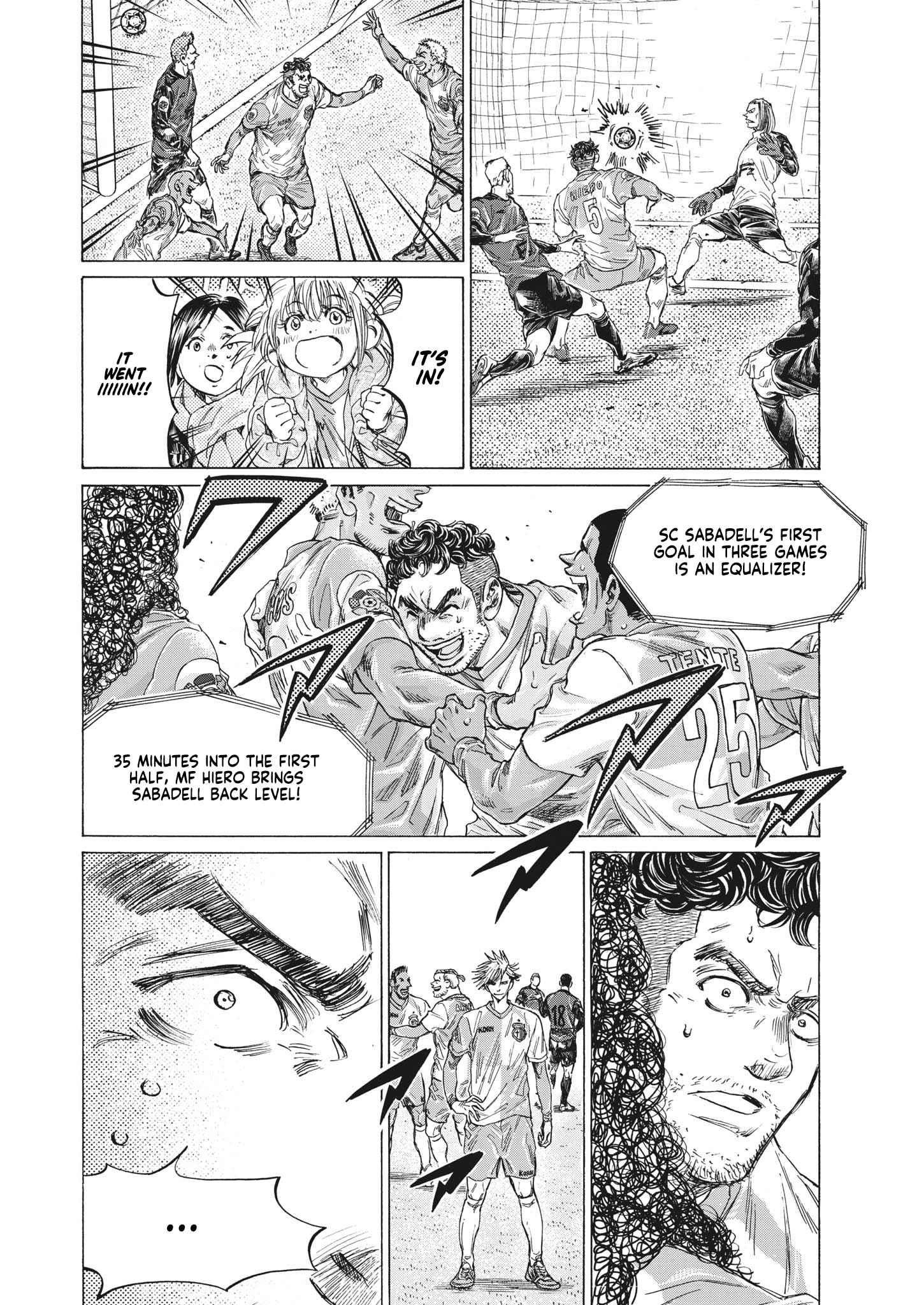 Chapter 323 Image(2)