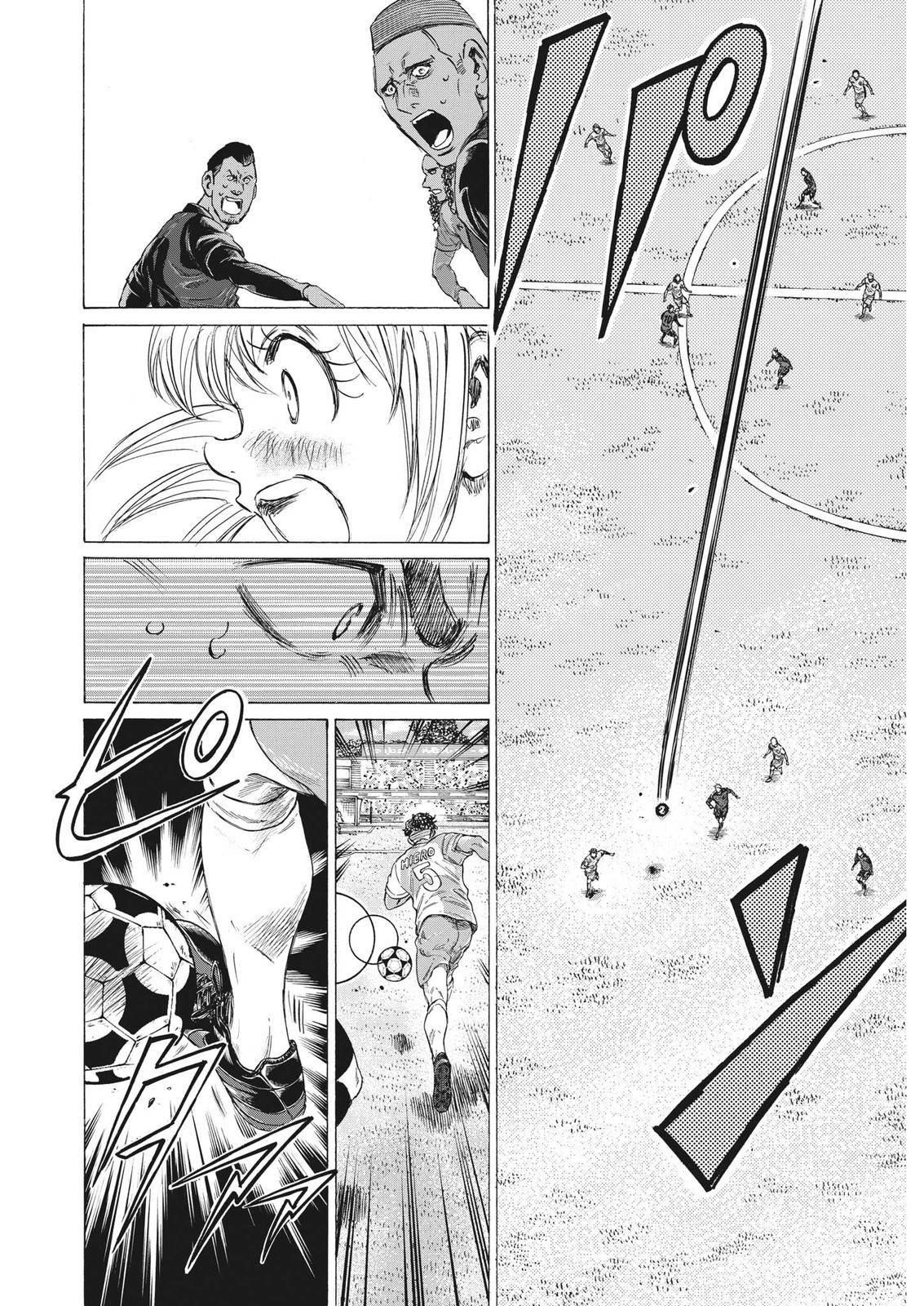 Chapter  324 Image(8)