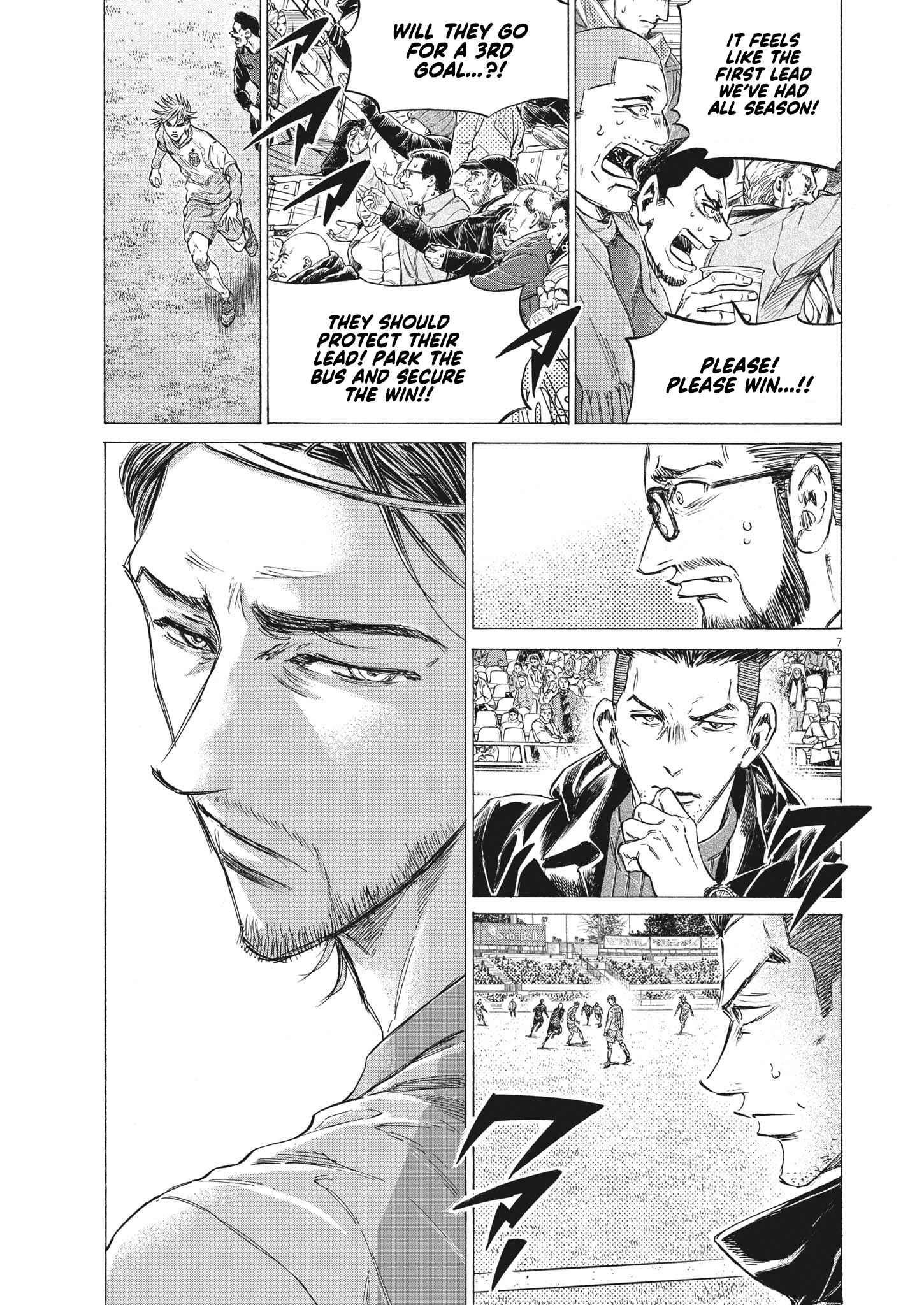 Chapter 325 Image(7)