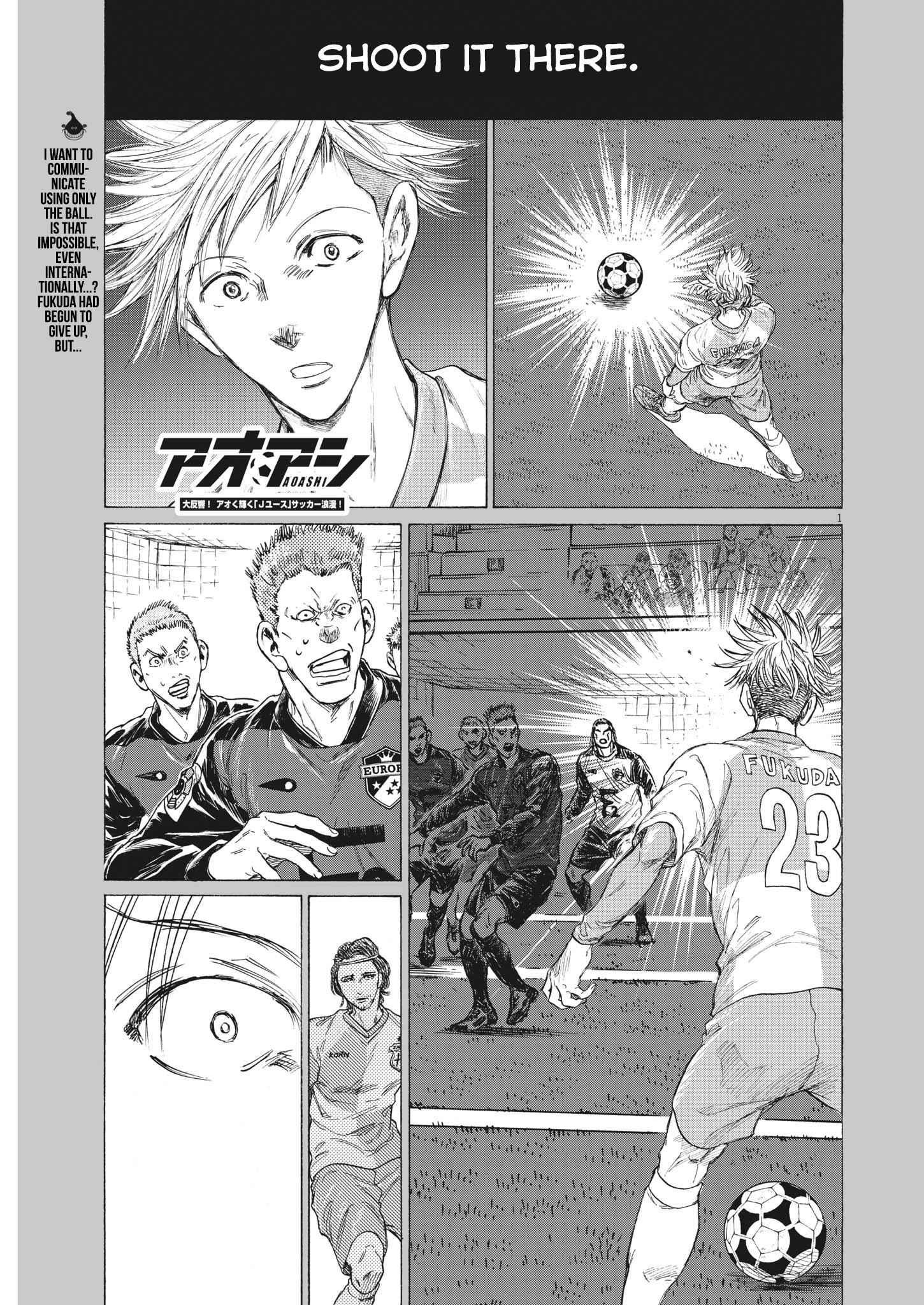 Chapter 325 Image(1)