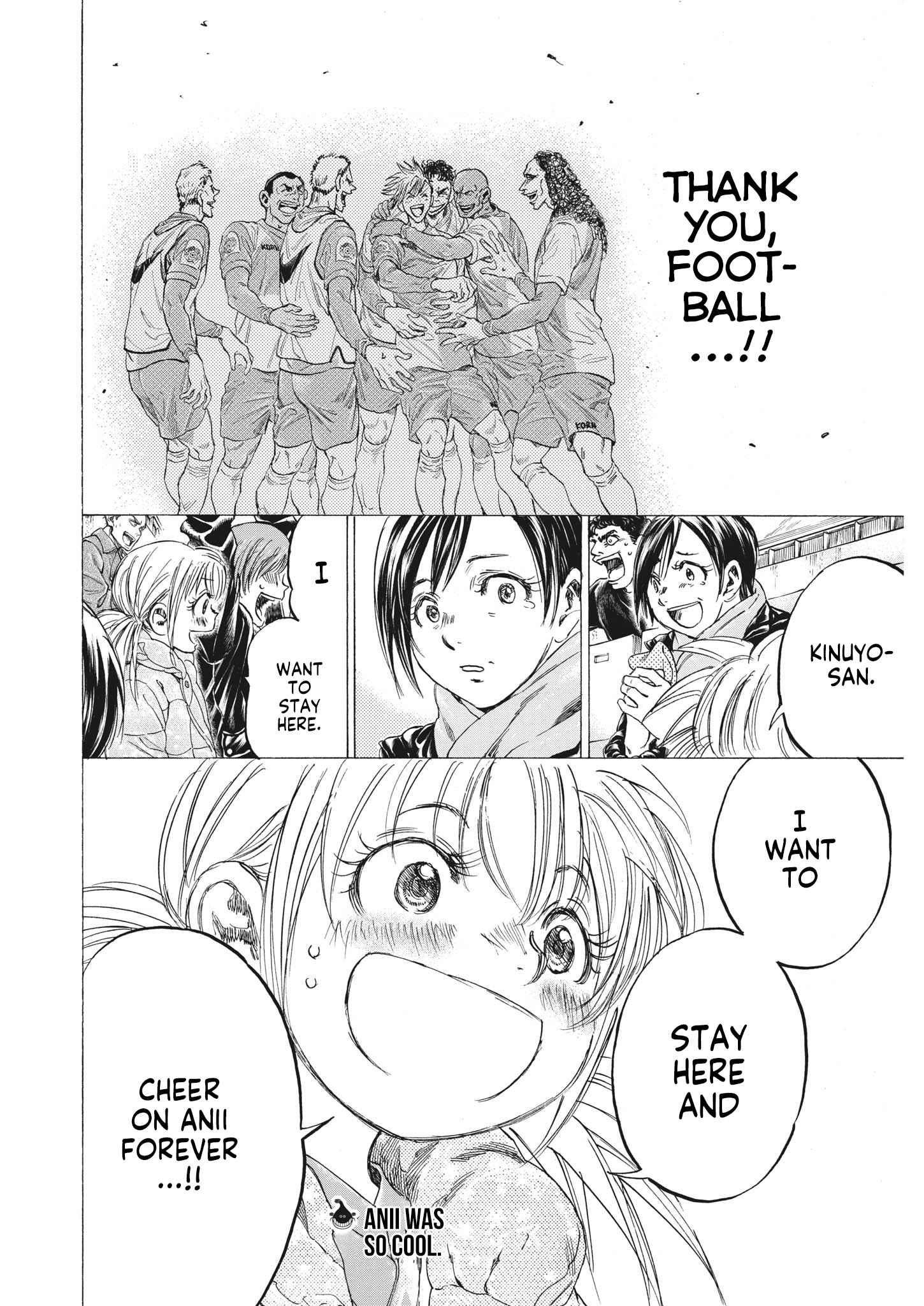 Chapter 325 Image(20)