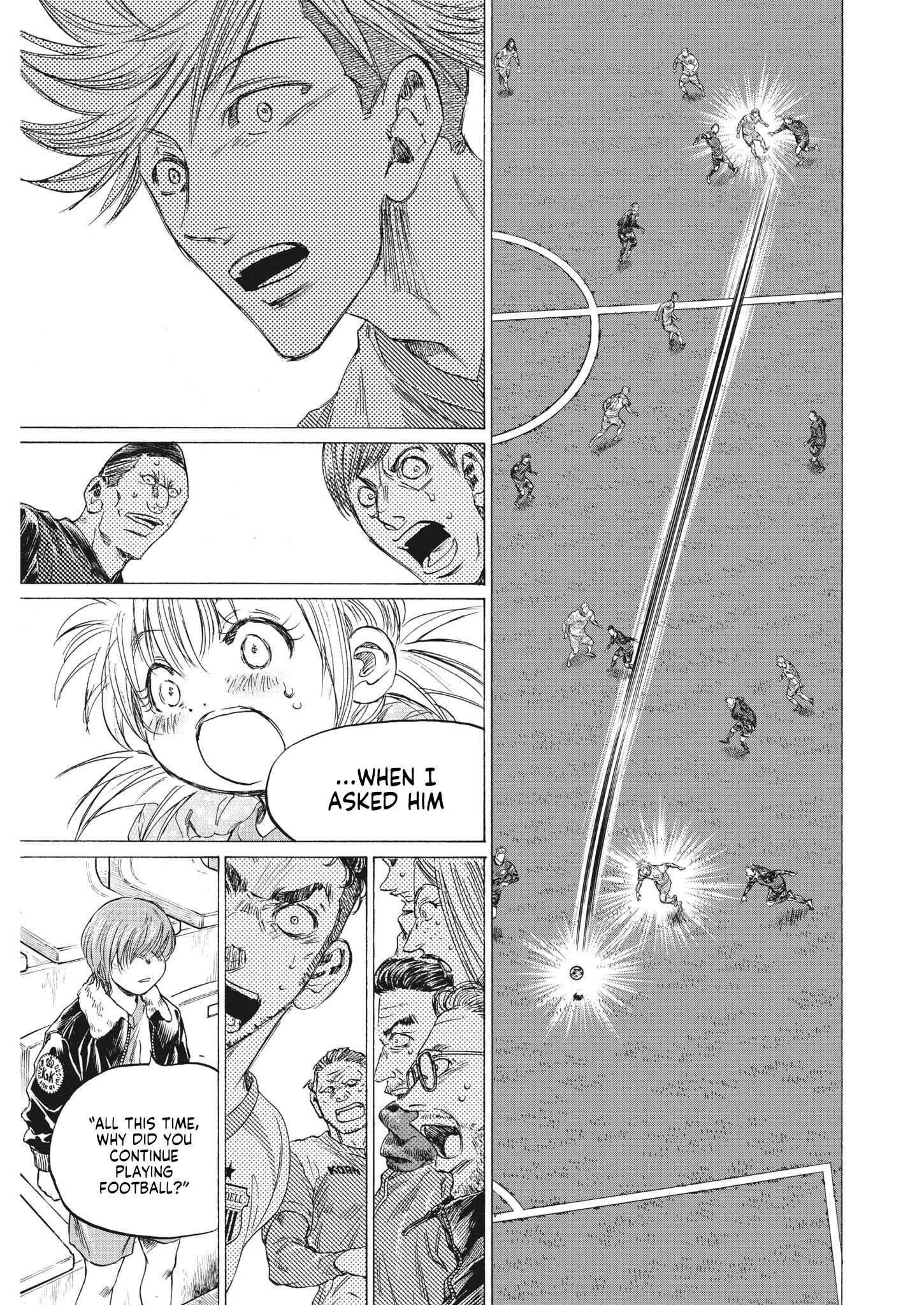 Chapter 325 Image(15)