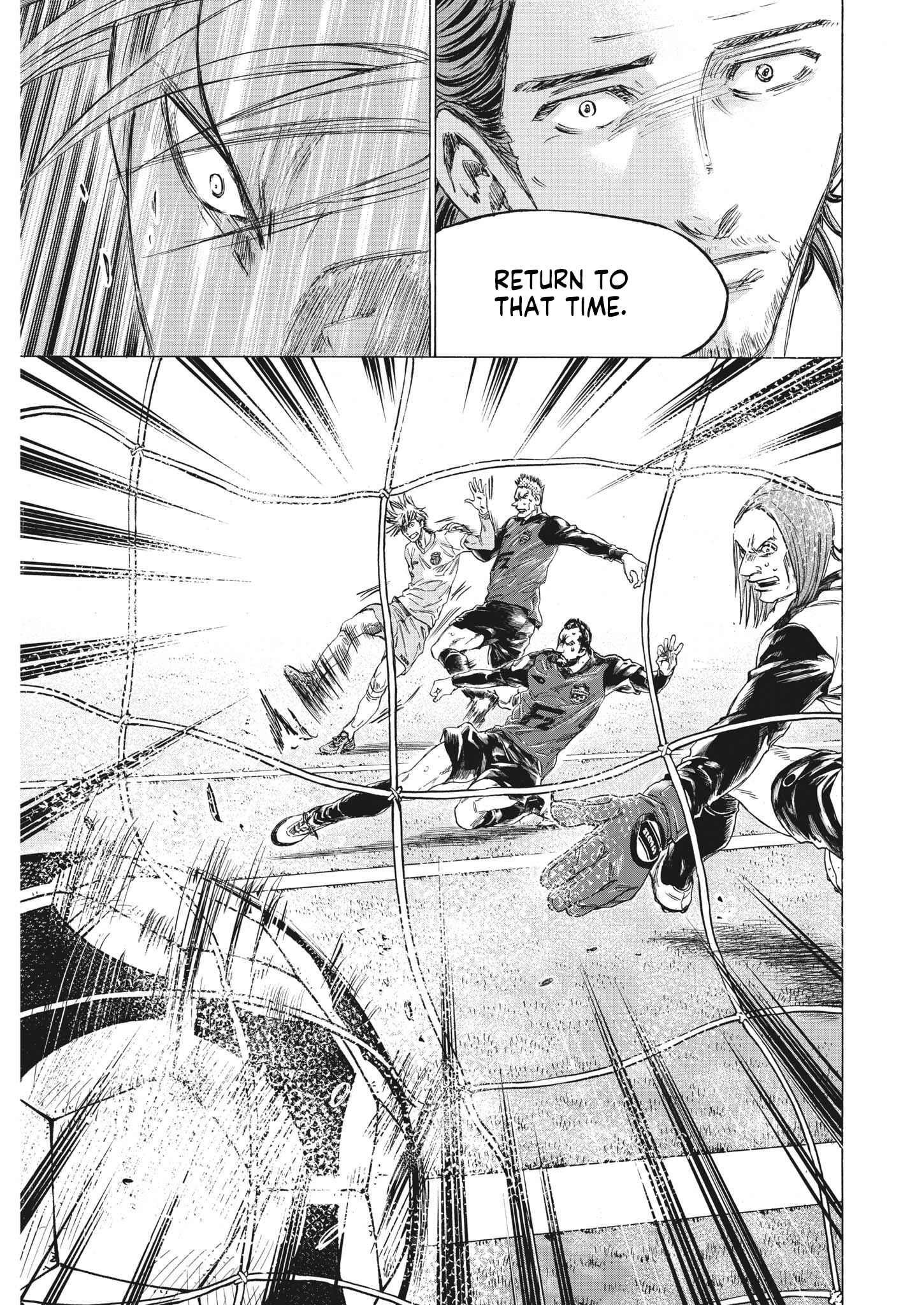 Chapter 325 Image(17)