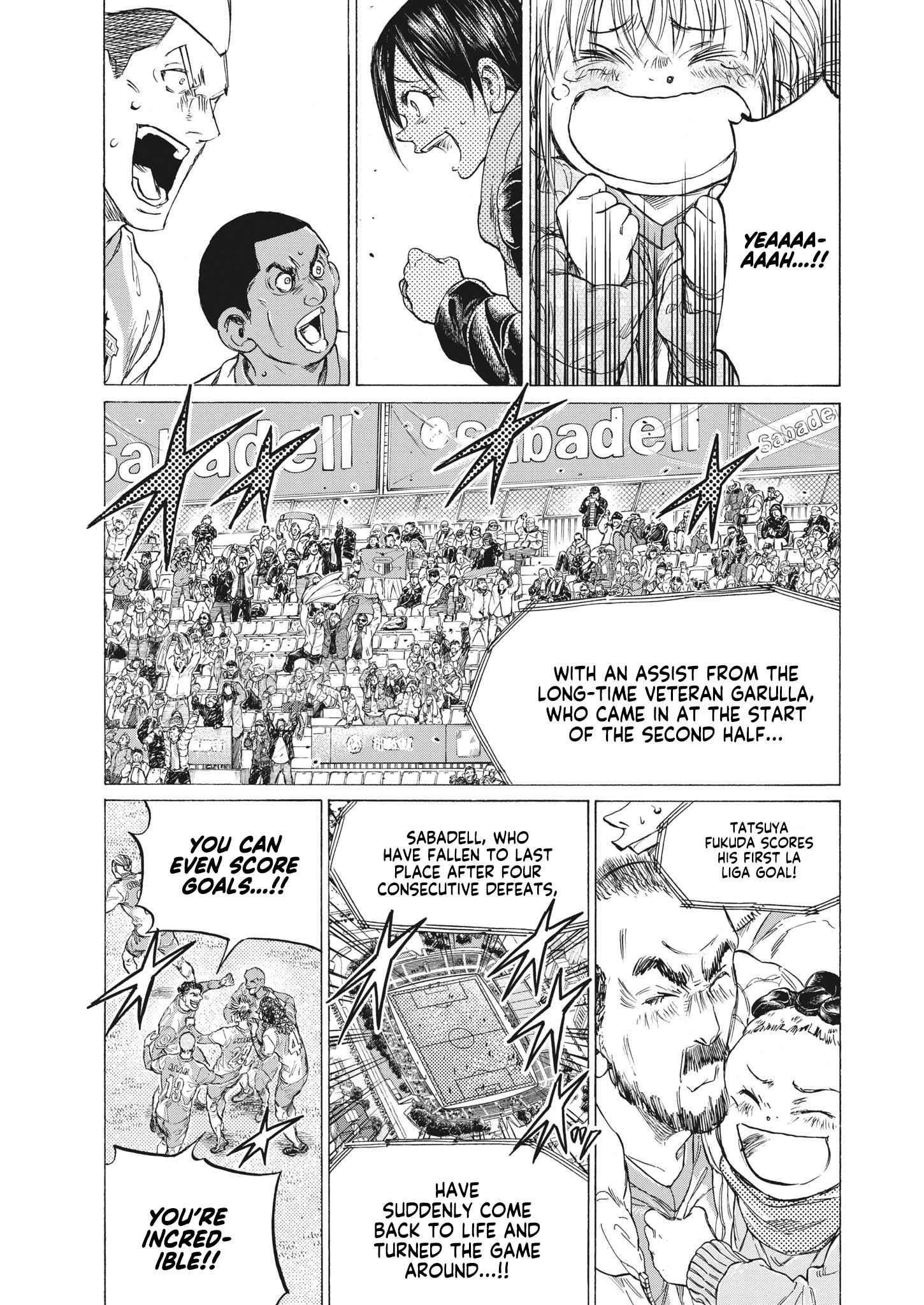 Chapter 325 Image(5)