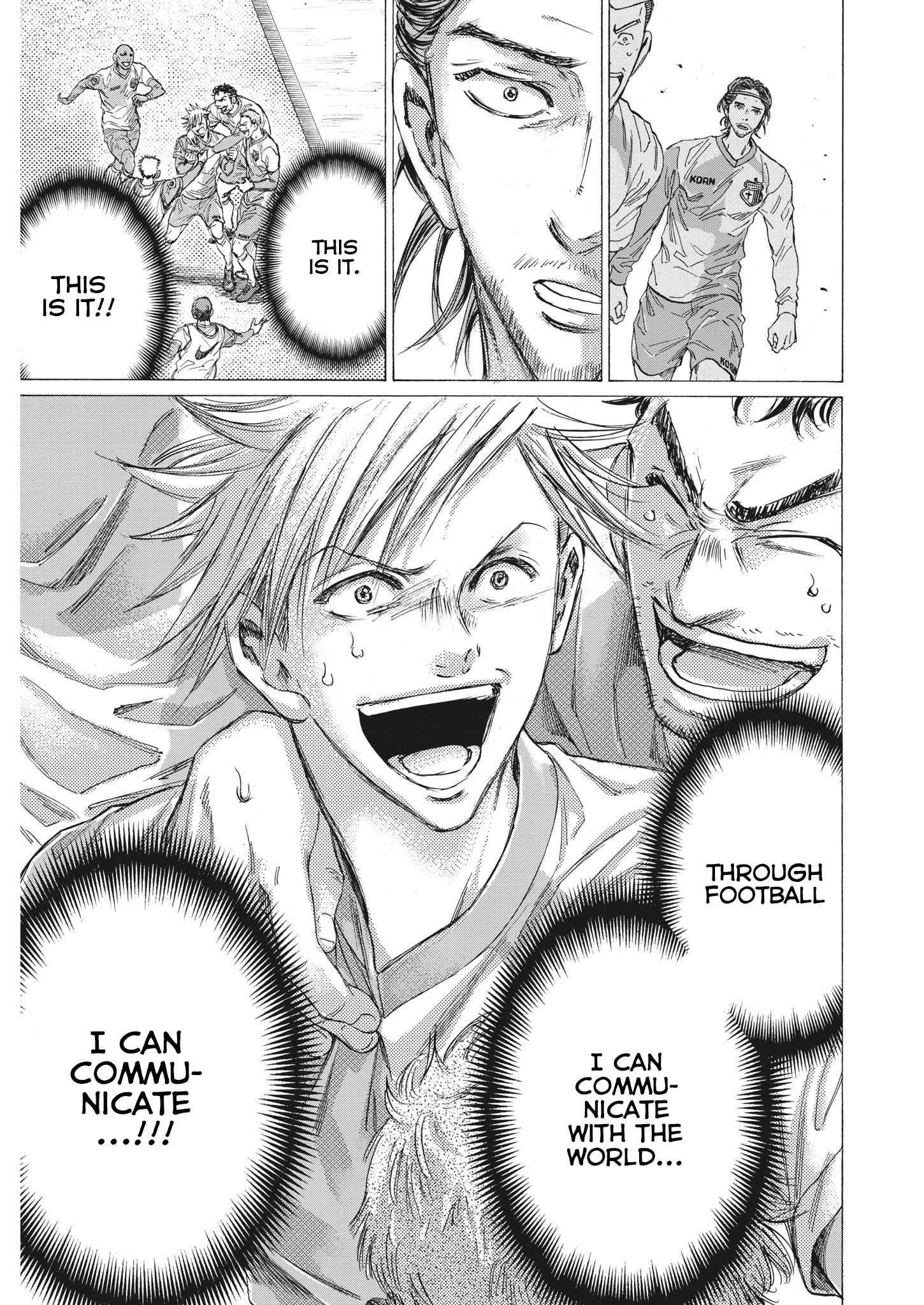 Chapter 325 Image(19)