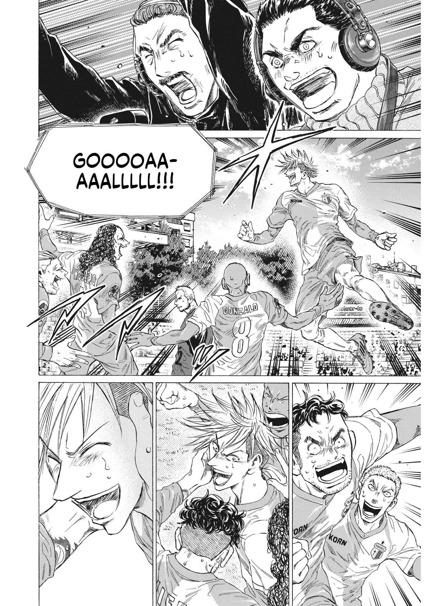 Chapter 325 Image(4)