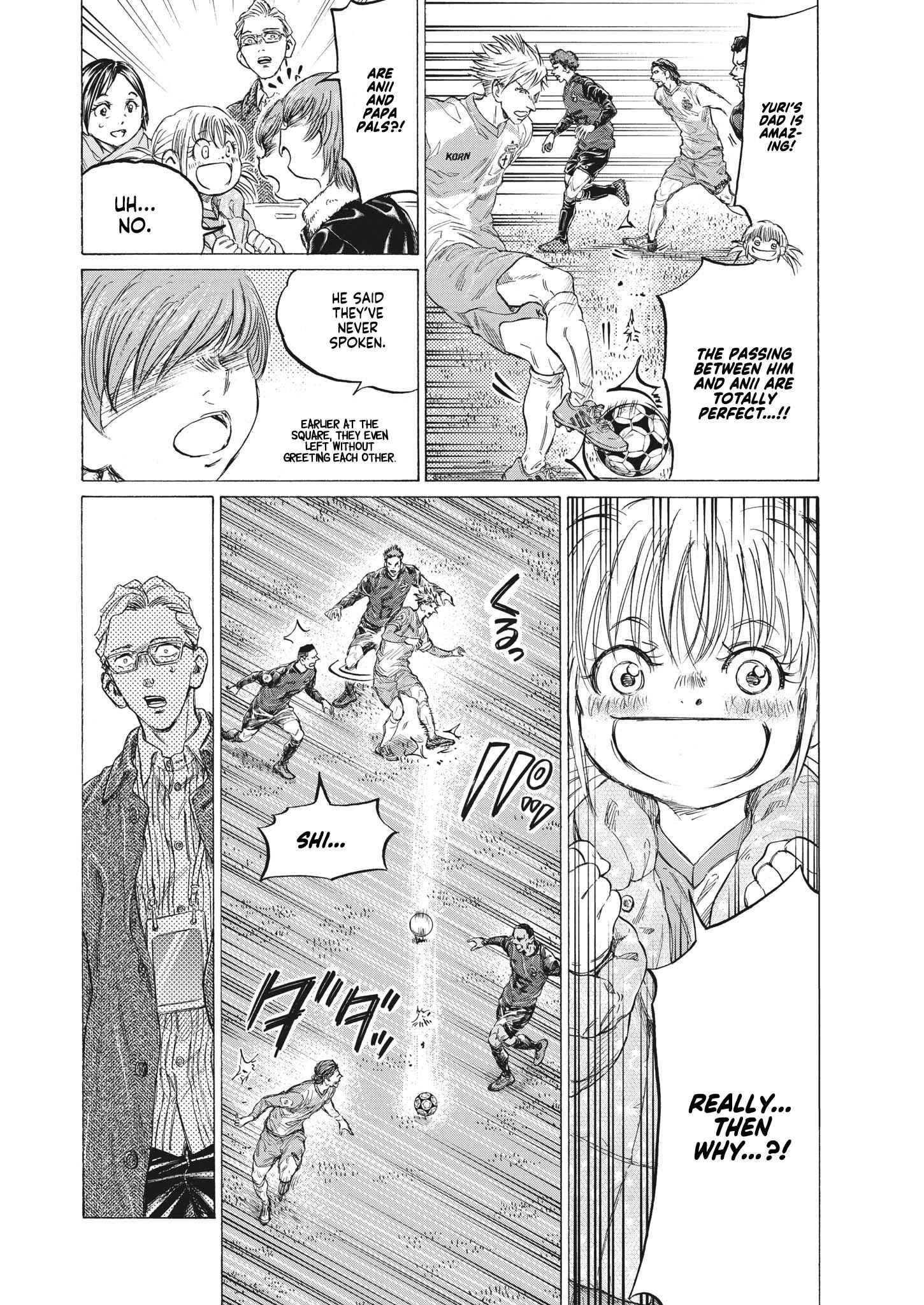 Chapter 325 Image(10)