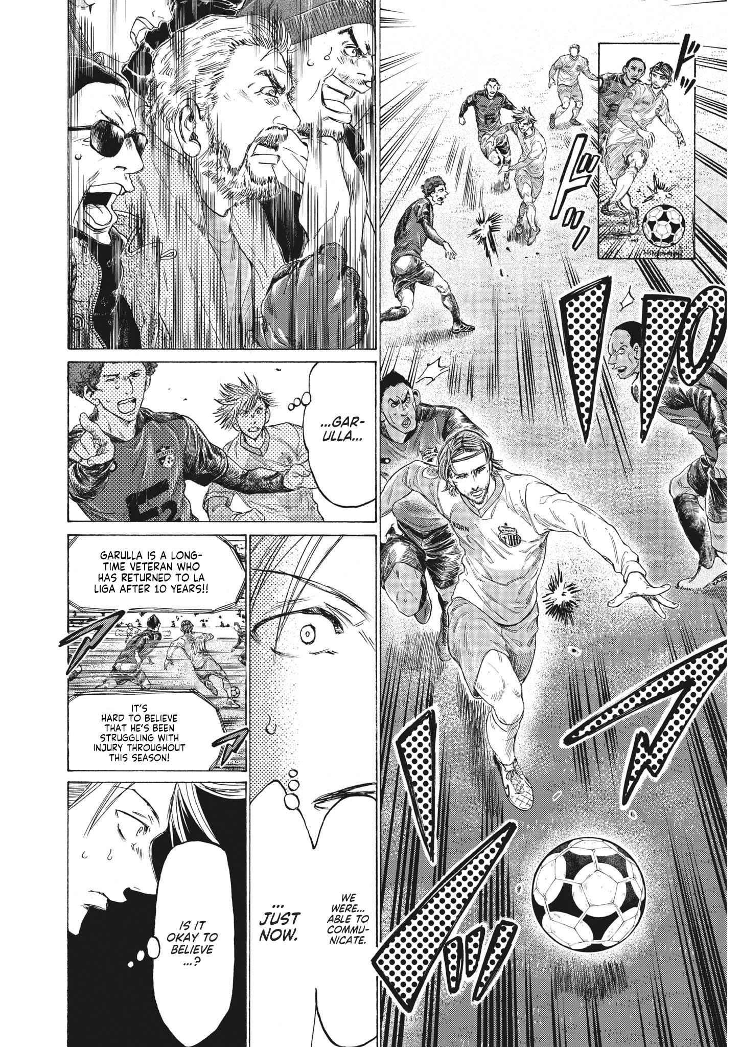 Chapter 325 Image(12)