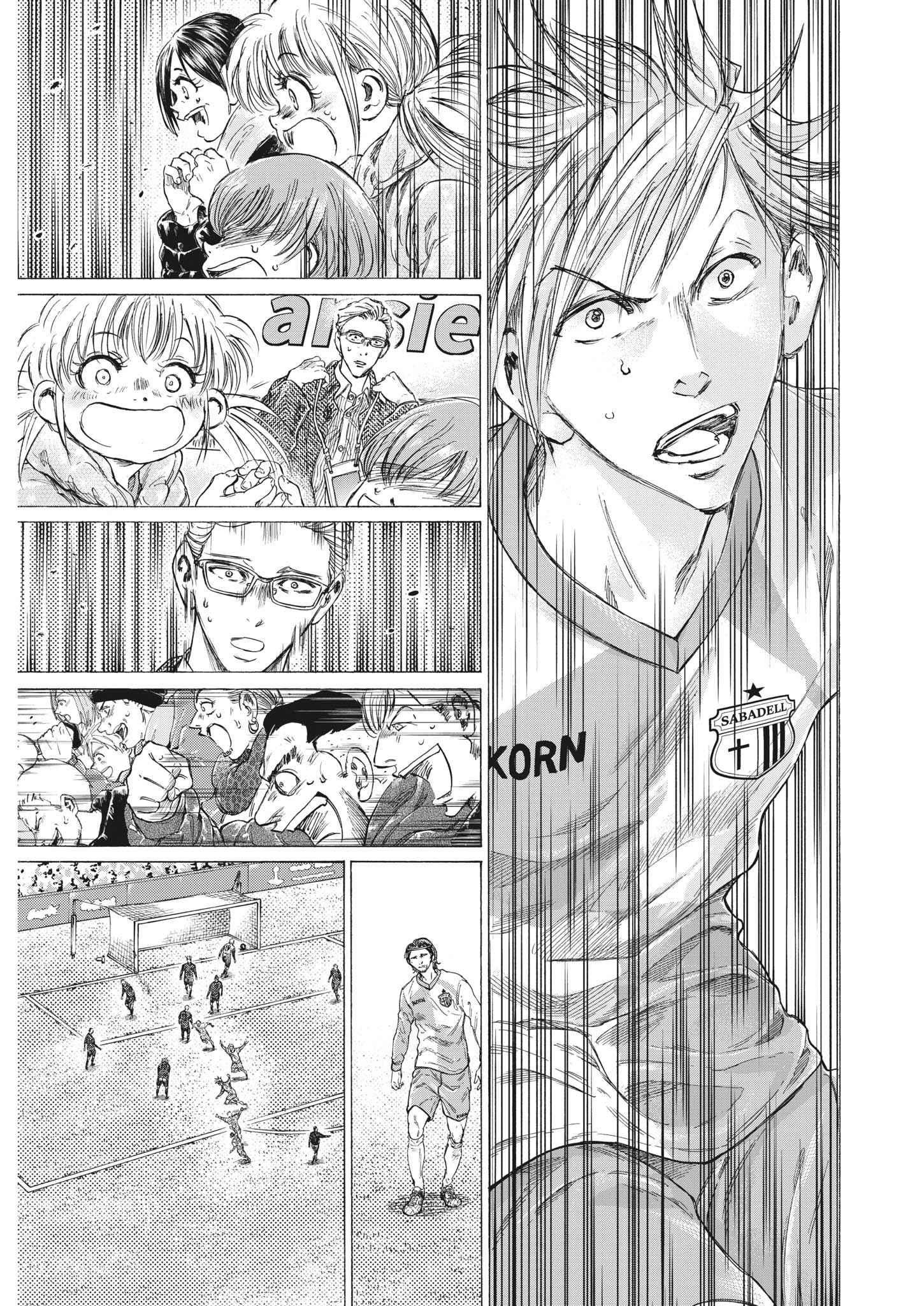 Chapter 325 Image(3)