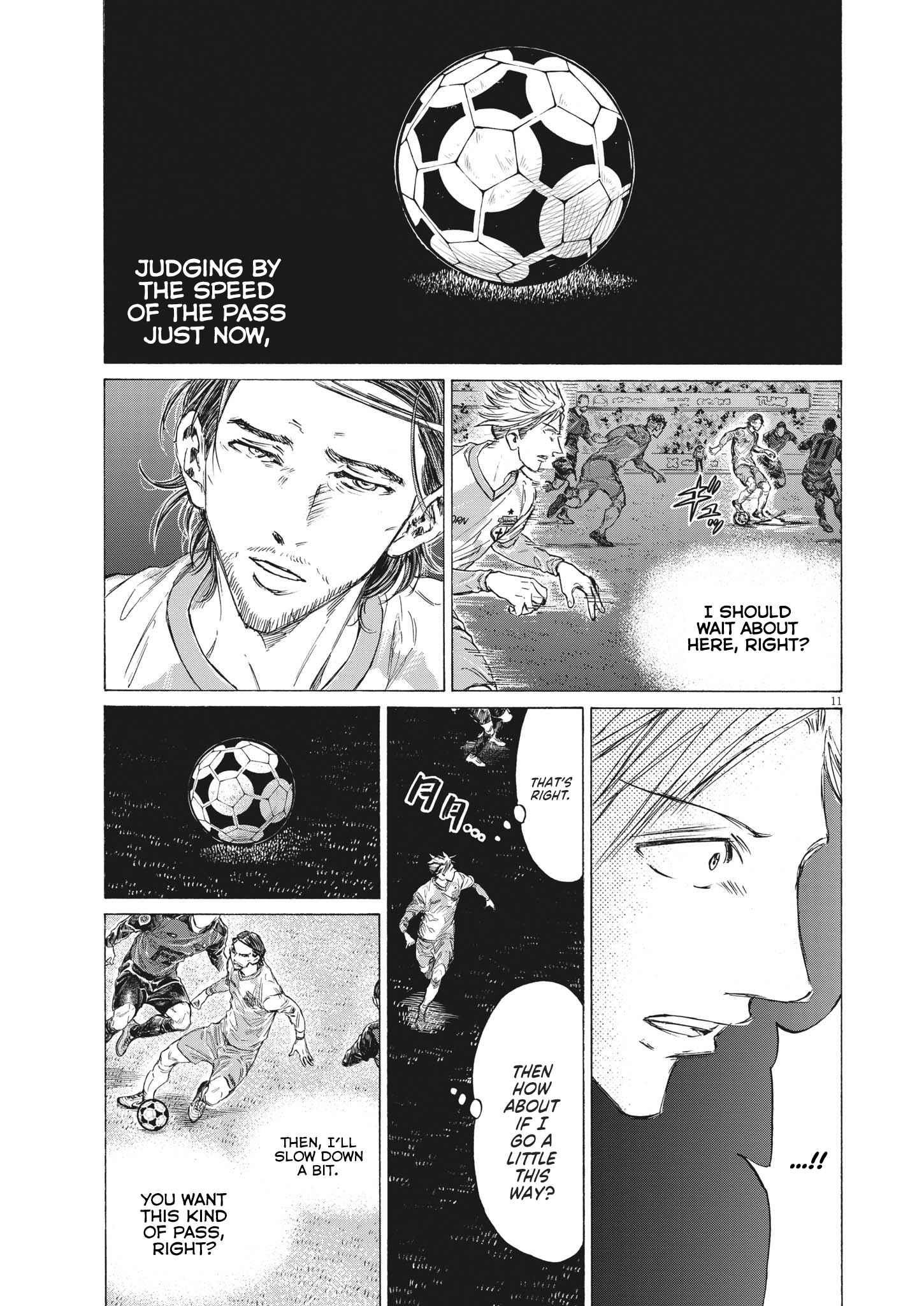 Chapter 325 Image(11)