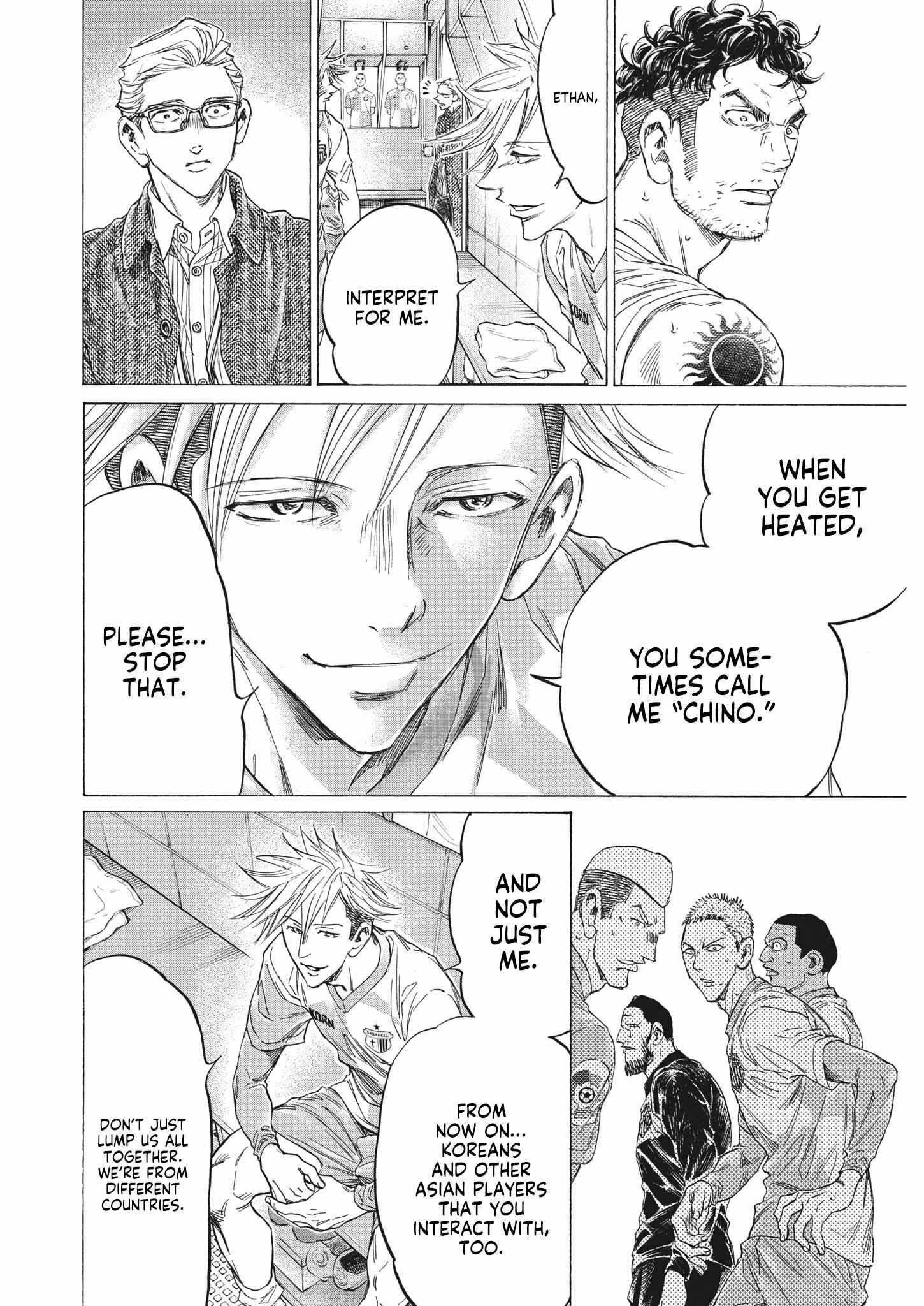 Chapter  326 Image(6)