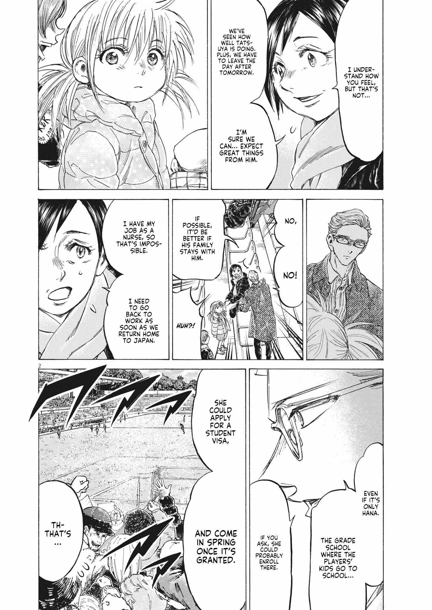 Chapter  326 Image(2)