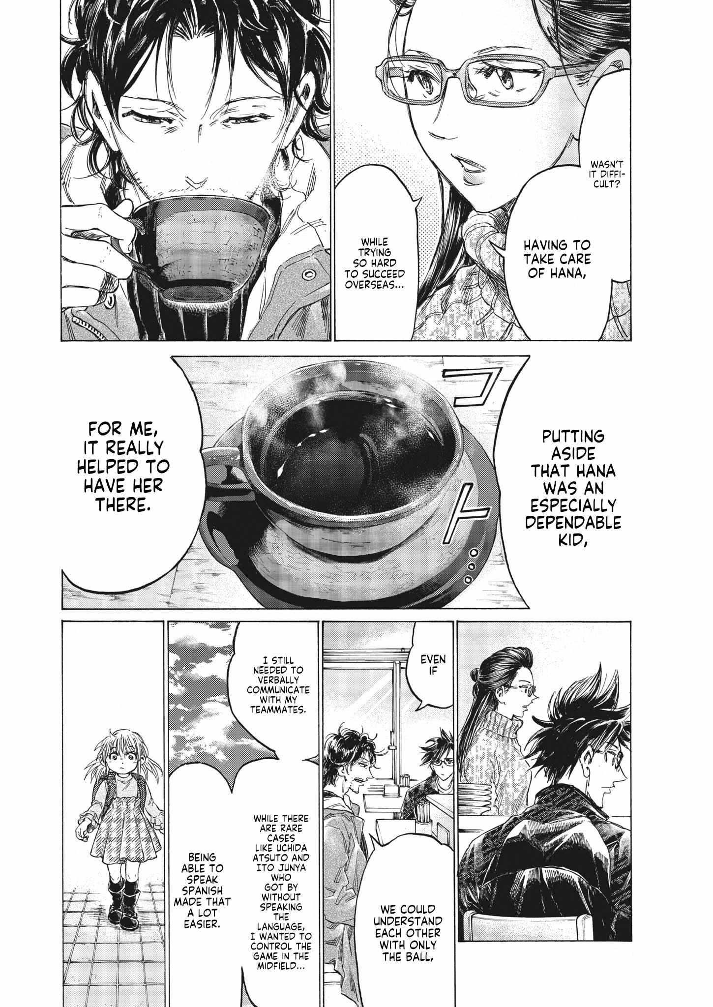 Chapter  326 Image(12)