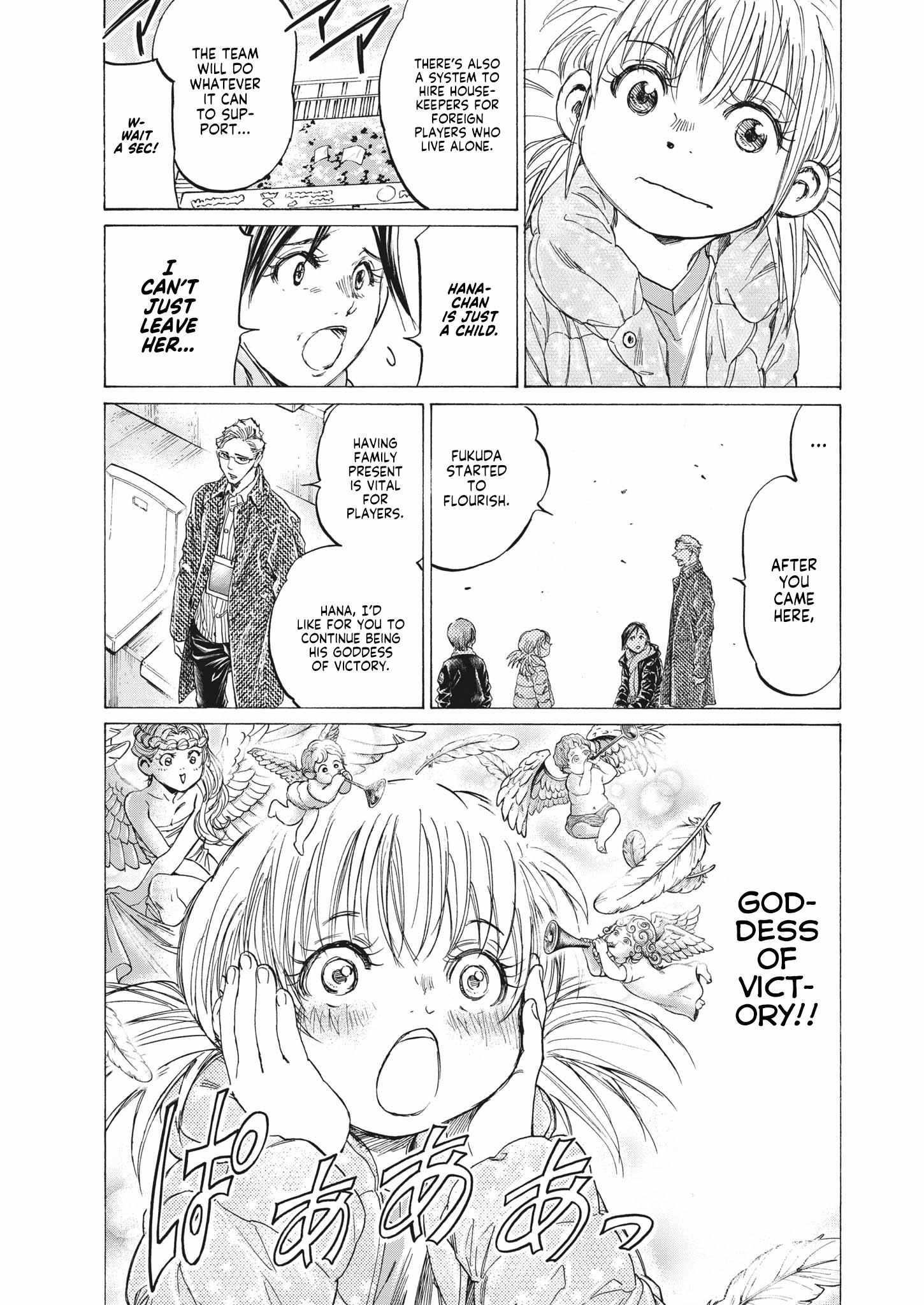 Chapter  326 Image(3)