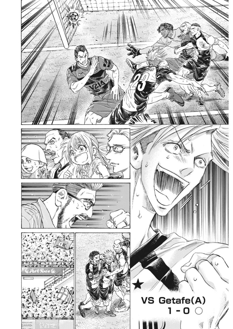 Chapter 327 Image(2)