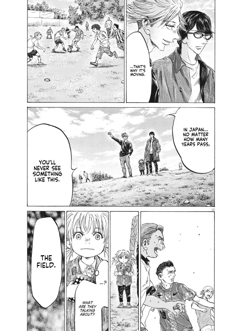 Chapter 327 Image(13)