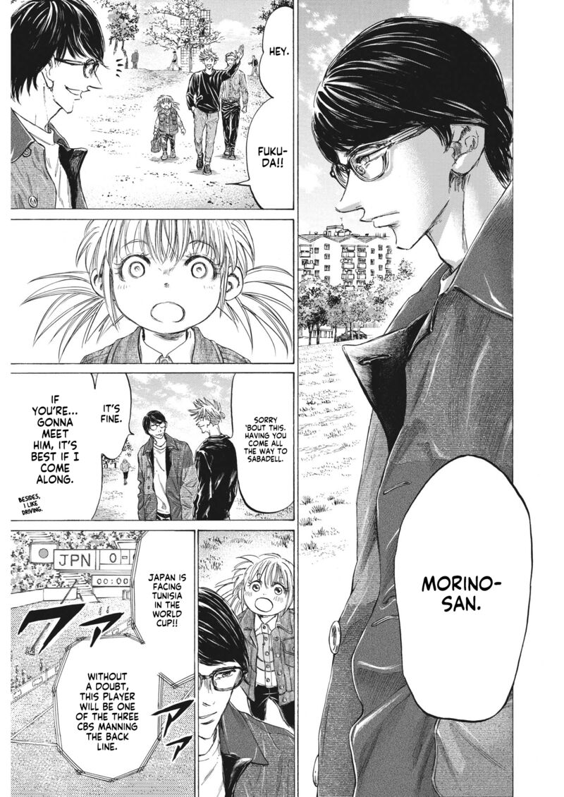 Chapter 327 Image(9)