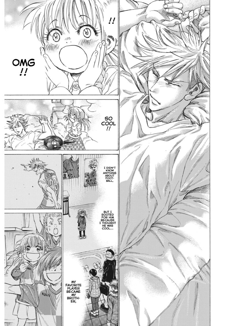 Chapter 327 Image(5)