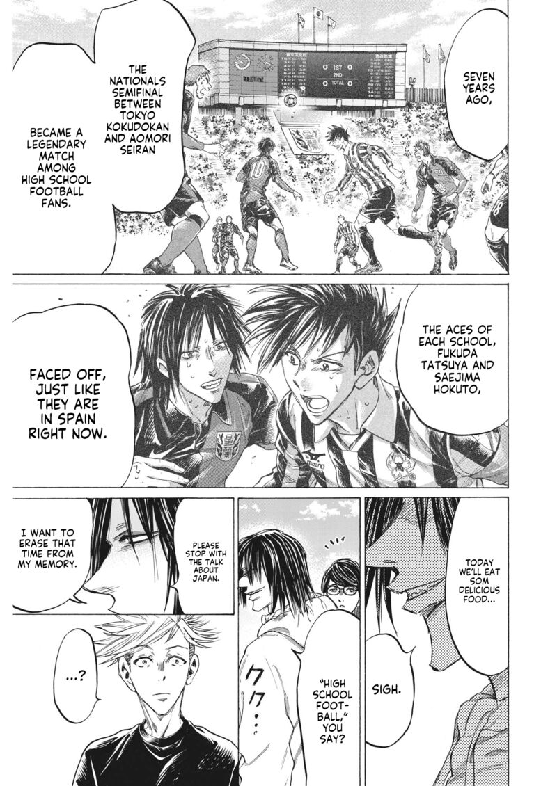 Chapter 327 Image(17)