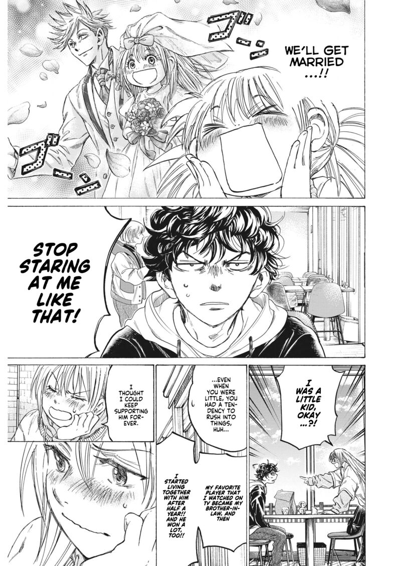 Chapter 327 Image(7)
