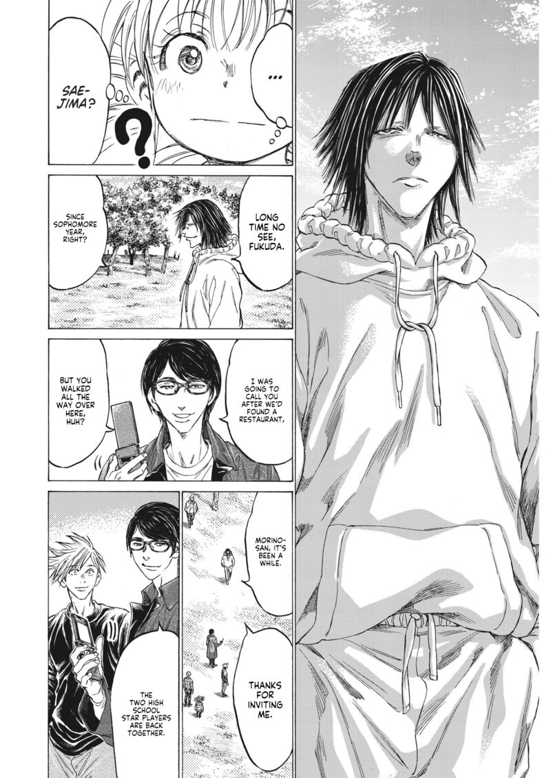 Chapter 327 Image(16)