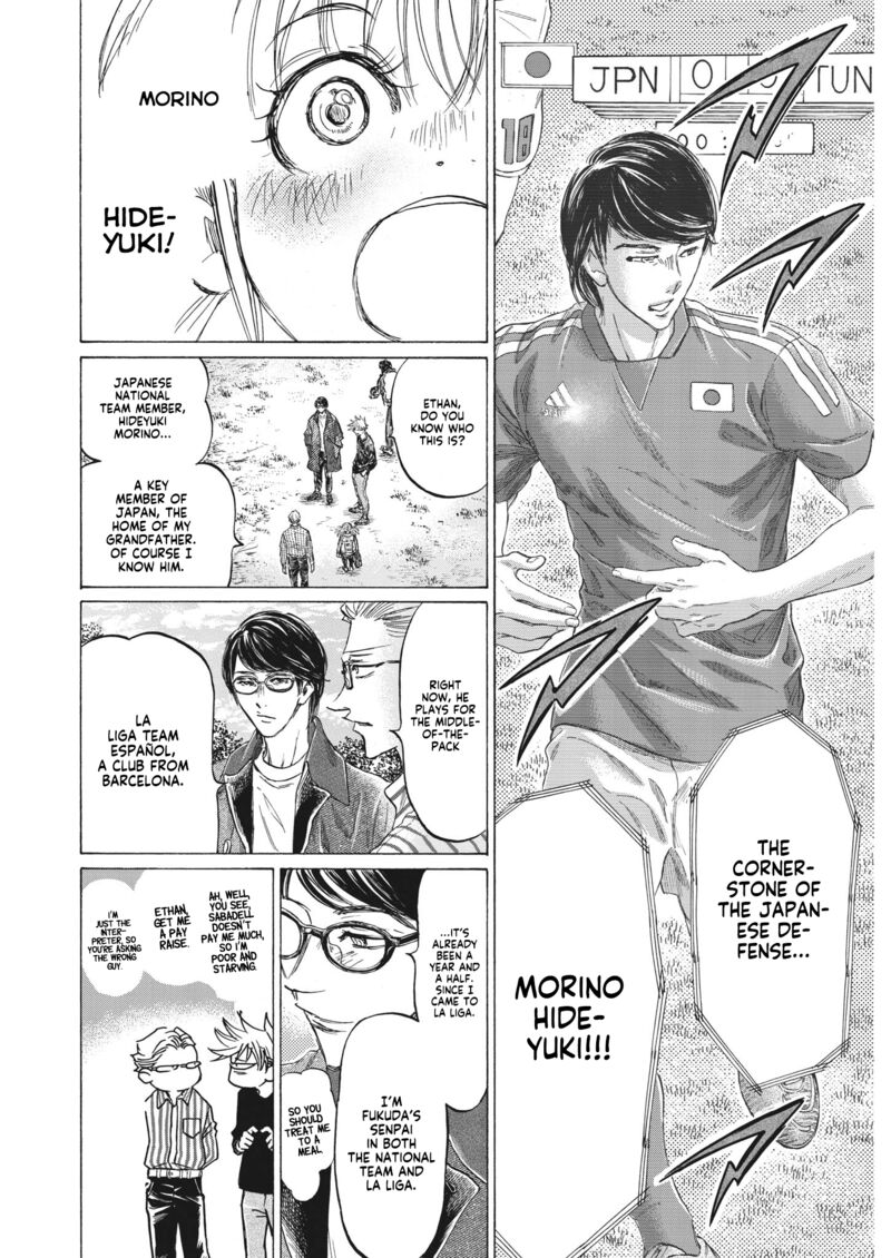 Chapter 327 Image(10)