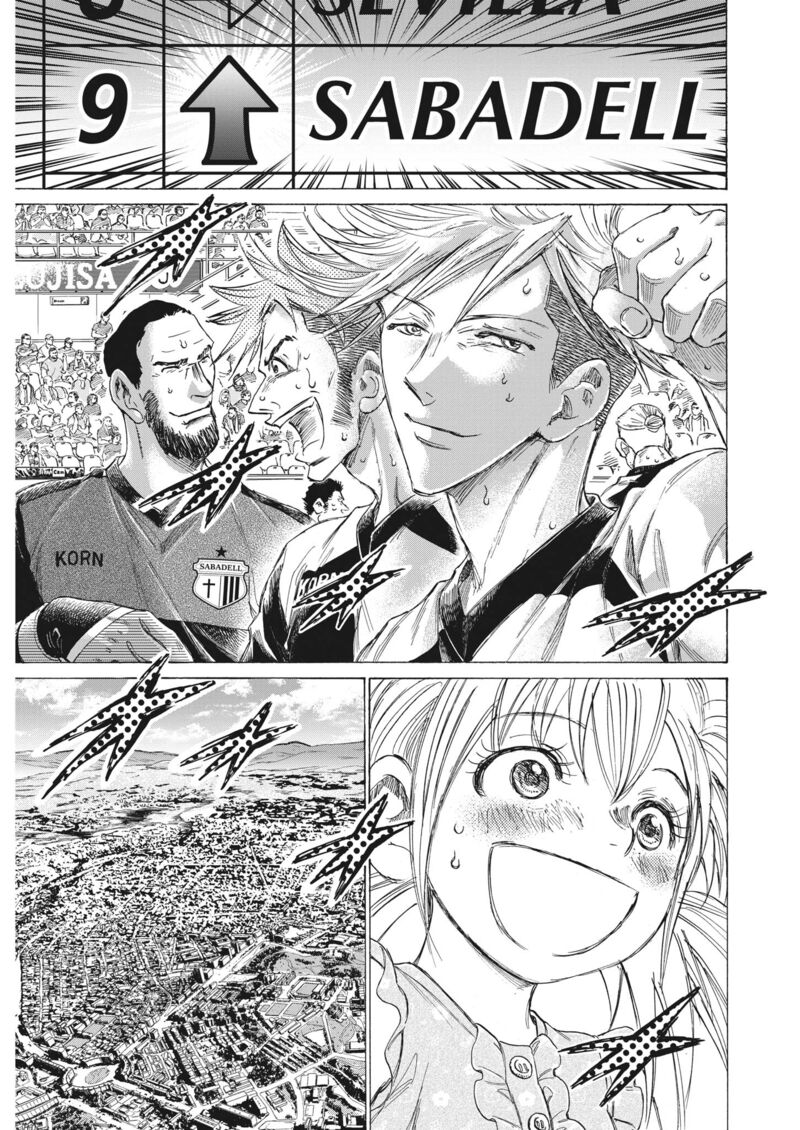 Chapter 327 Image(3)