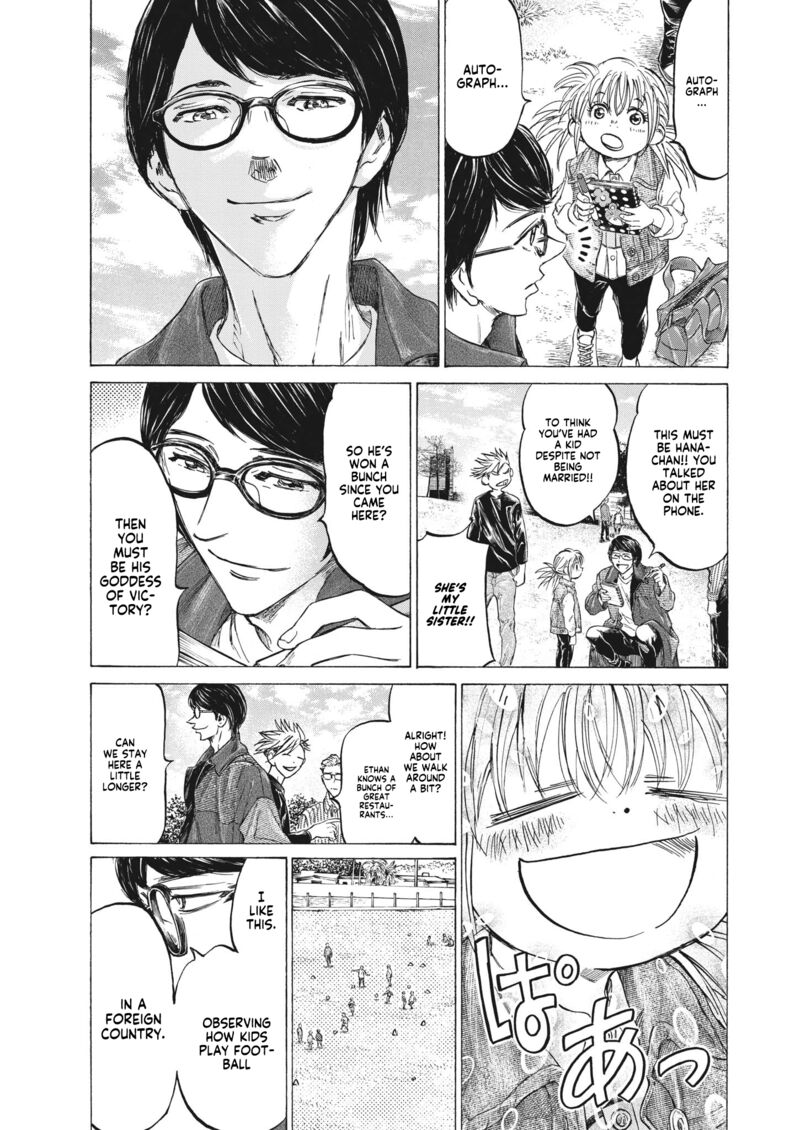 Chapter 327 Image(11)