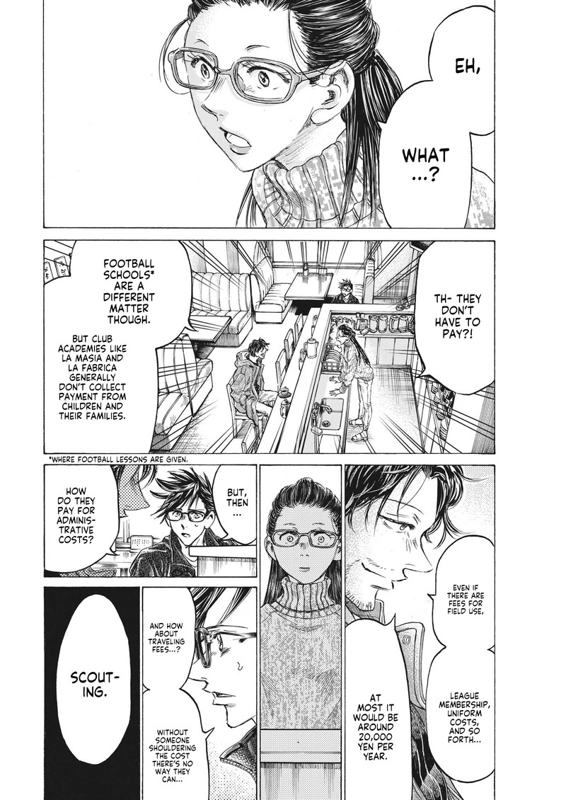 Chapter 328 Image(10)