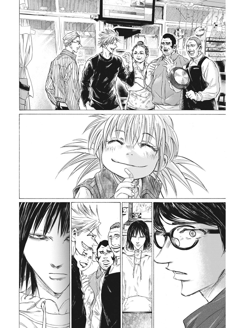 Chapter 328 Image(4)
