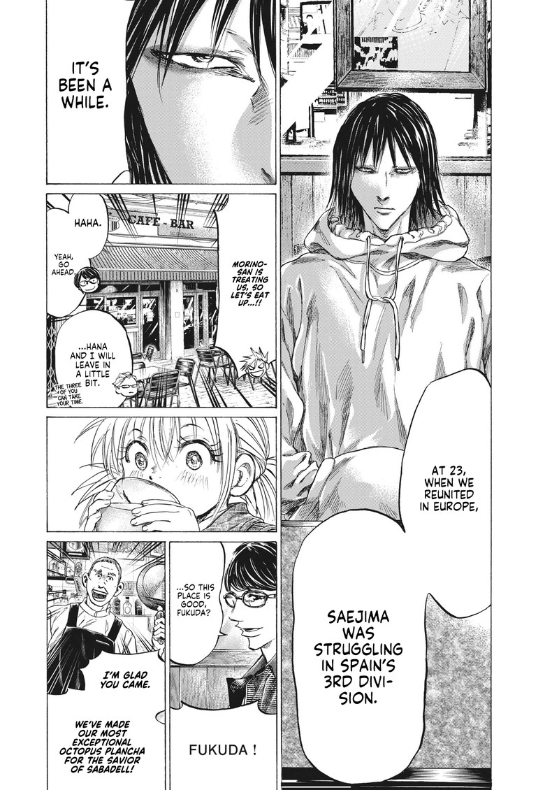 Chapter 328 Image(2)