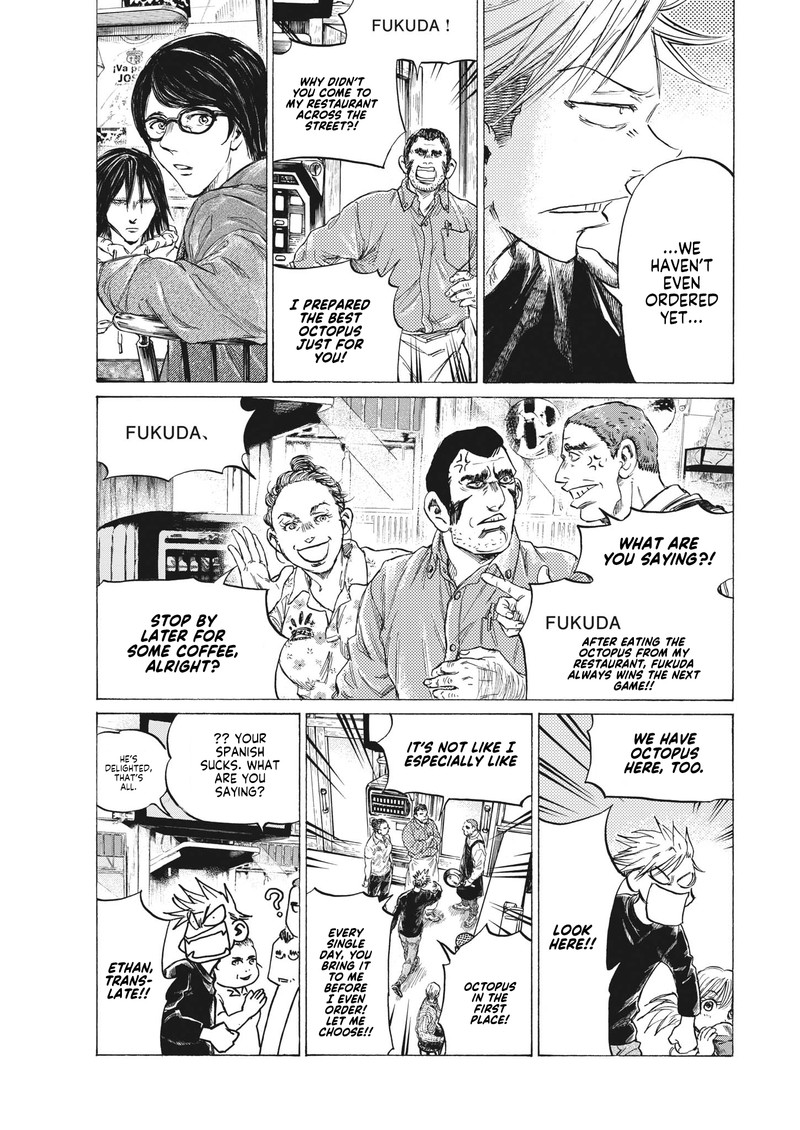 Chapter 328 Image(3)