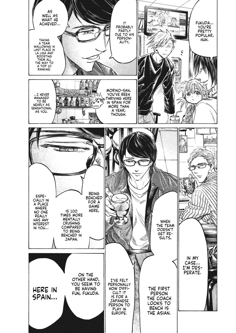 Chapter 328 Image(5)