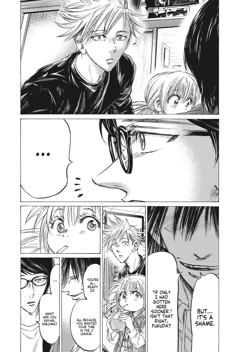 Chapter 328 Image(6)