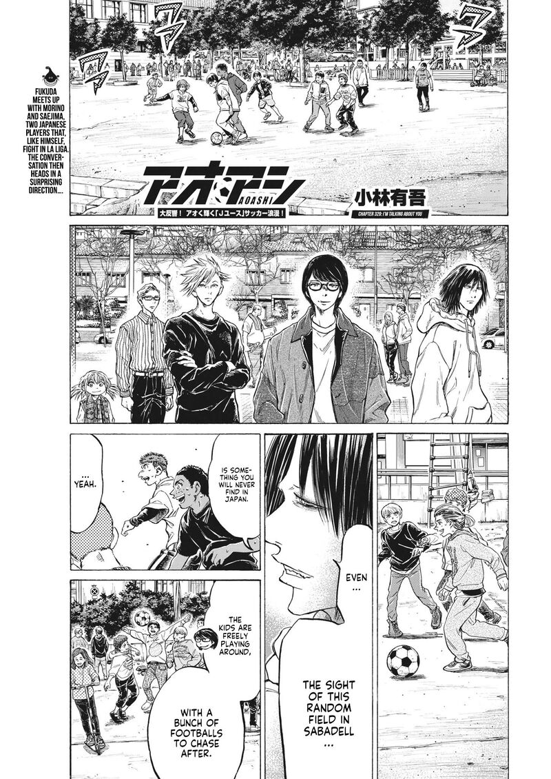 Chapter 329 Image(1)