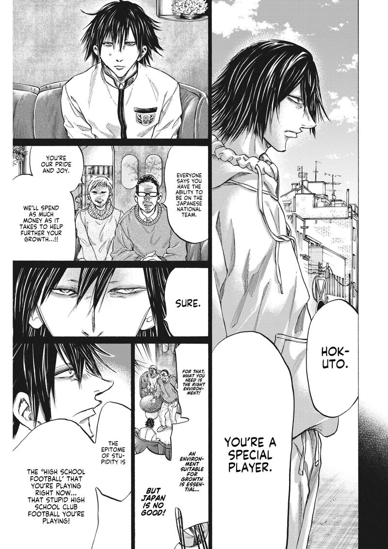Chapter 329 Image(7)