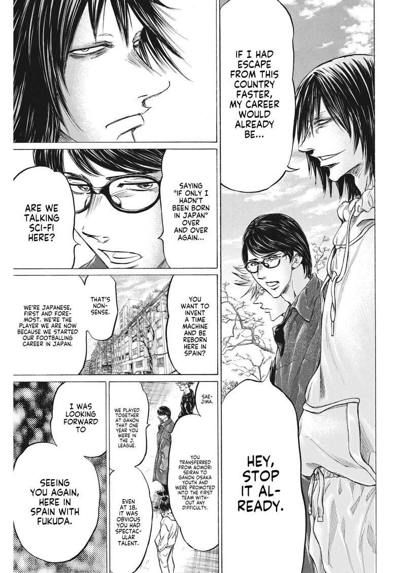 Chapter 329 Image(3)