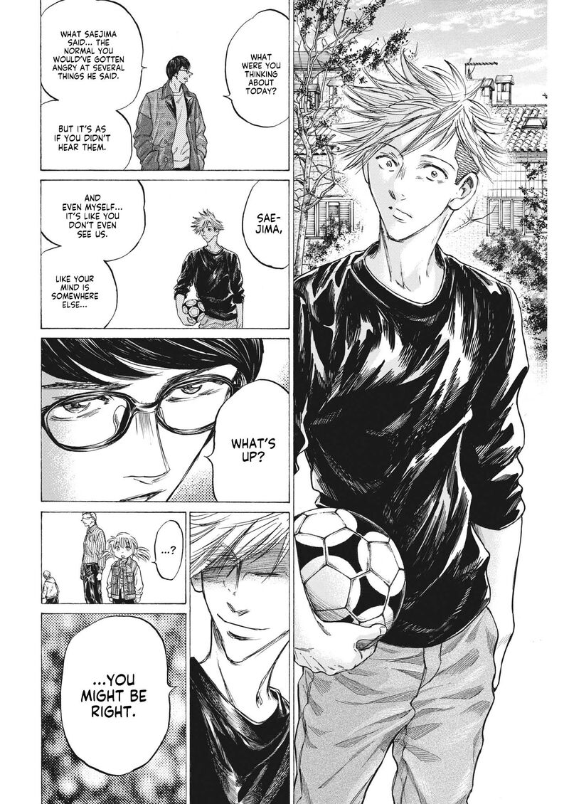 Chapter 329 Image(14)