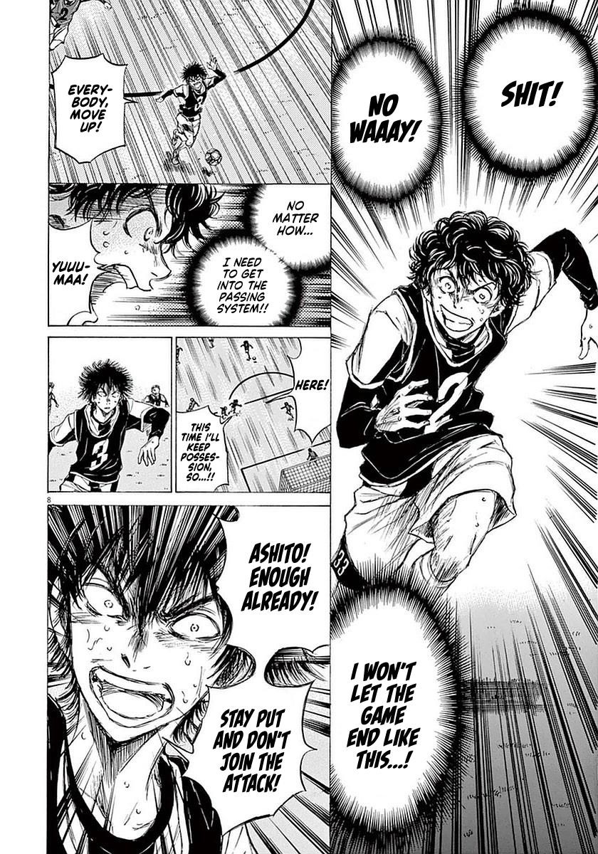 Chapter  33 Image(8)