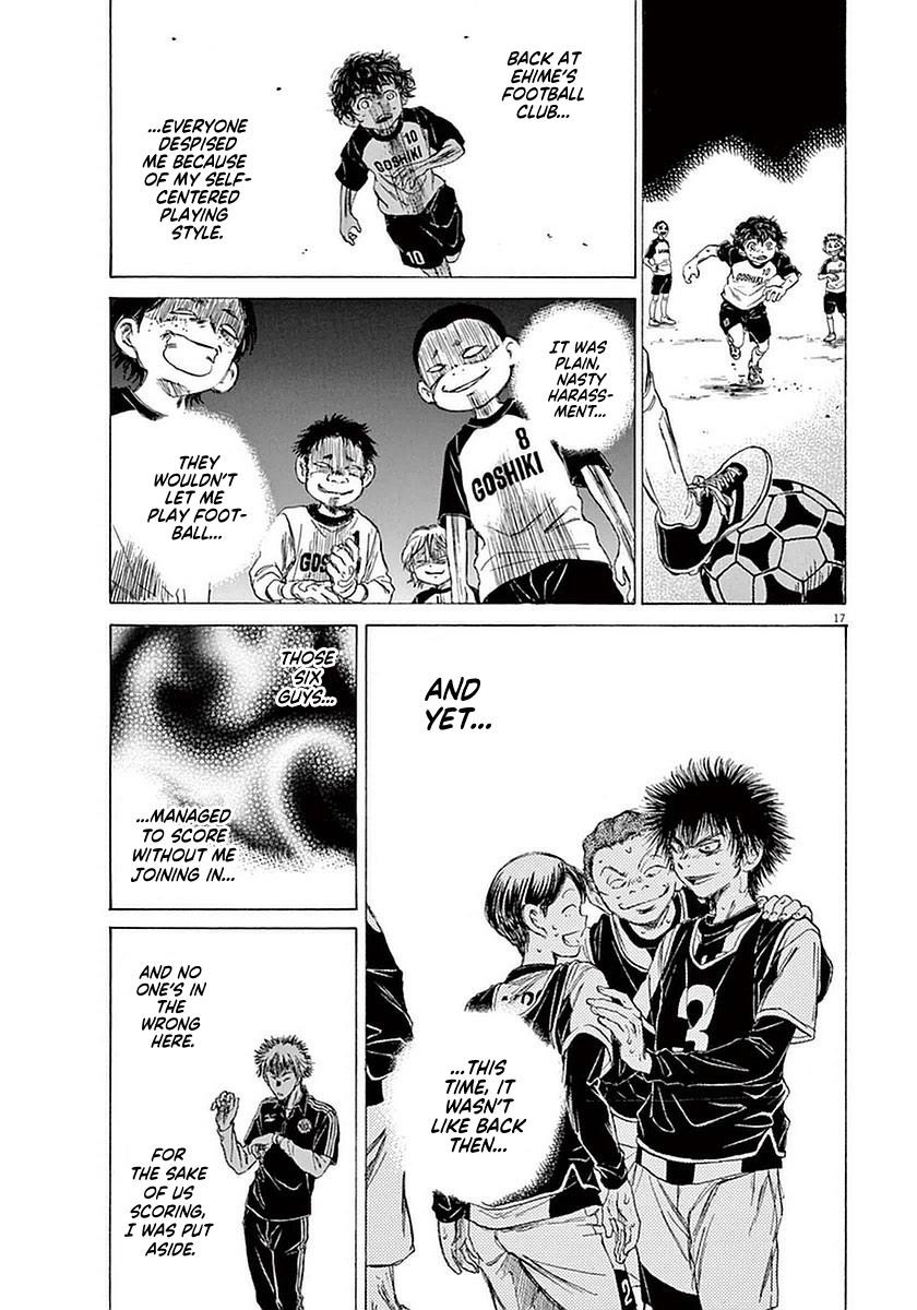 Chapter  33 Image(17)