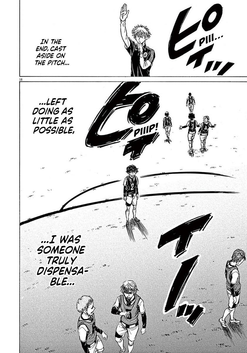 Chapter  33 Image(18)