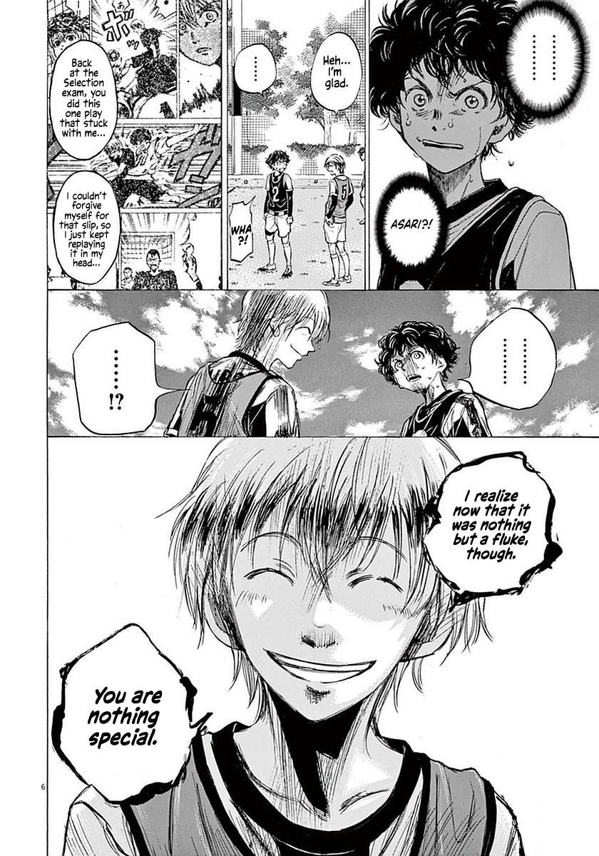 Chapter  33 Image(6)